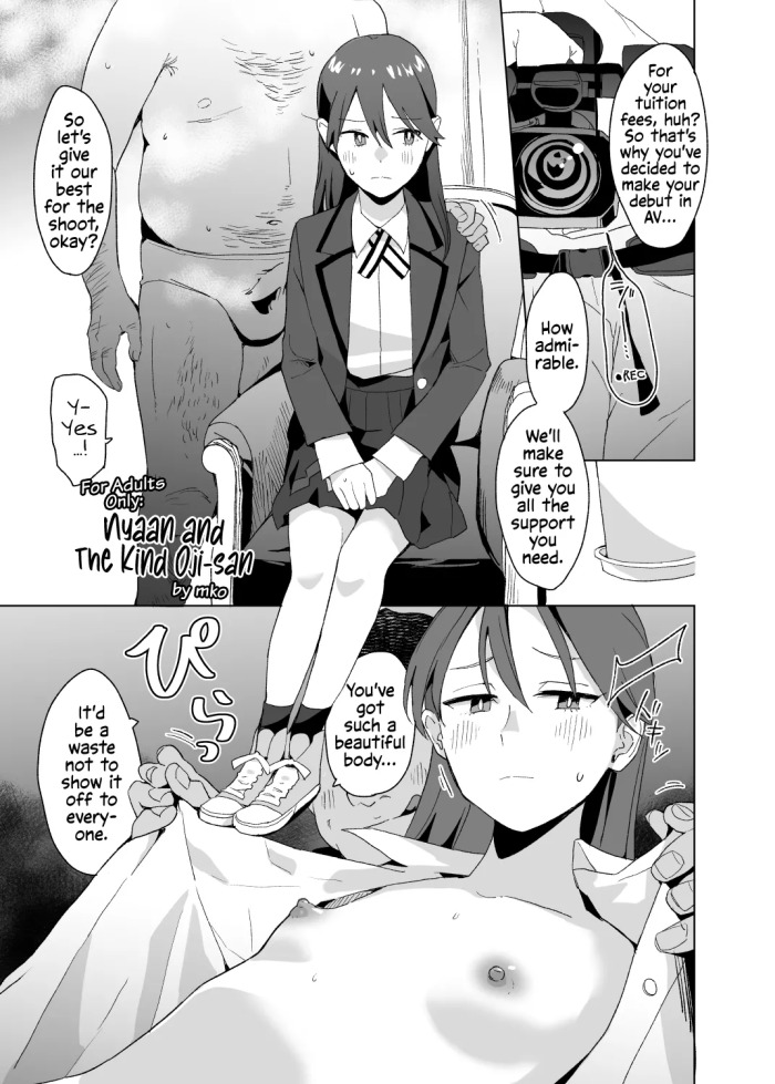 [Kuuchuusen (mko)] Nyaan to Yasashii Oji-san (Mobile Suit Gundam GQuuuuuuX) [English] [Digital]