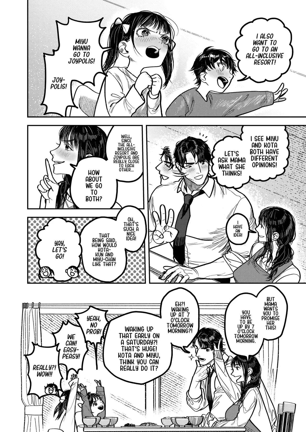 [THE Waidan (Aizawa Anji)] By Day, a Devoted Husband. By Night, Full-On Beast Mode [English] - Page 23