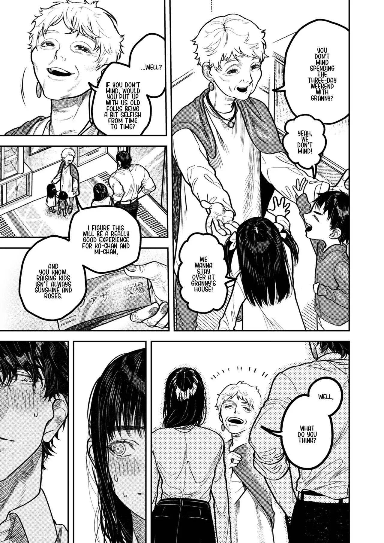 [THE Waidan (Aizawa Anji)] By Day, a Devoted Husband. By Night, Full-On Beast Mode [English] - Page 26