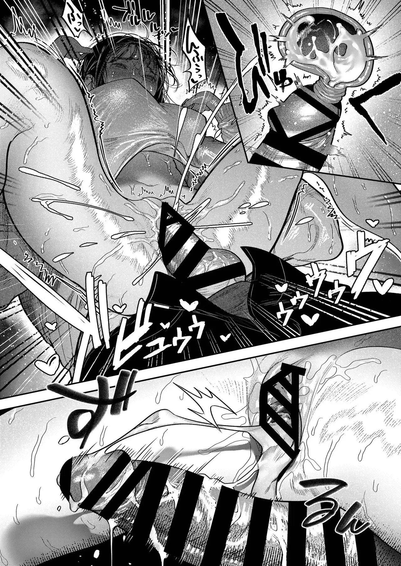 [THE Waidan (Aizawa Anji)] By Day, a Devoted Husband. By Night, Full-On Beast Mode [English] - Page 35