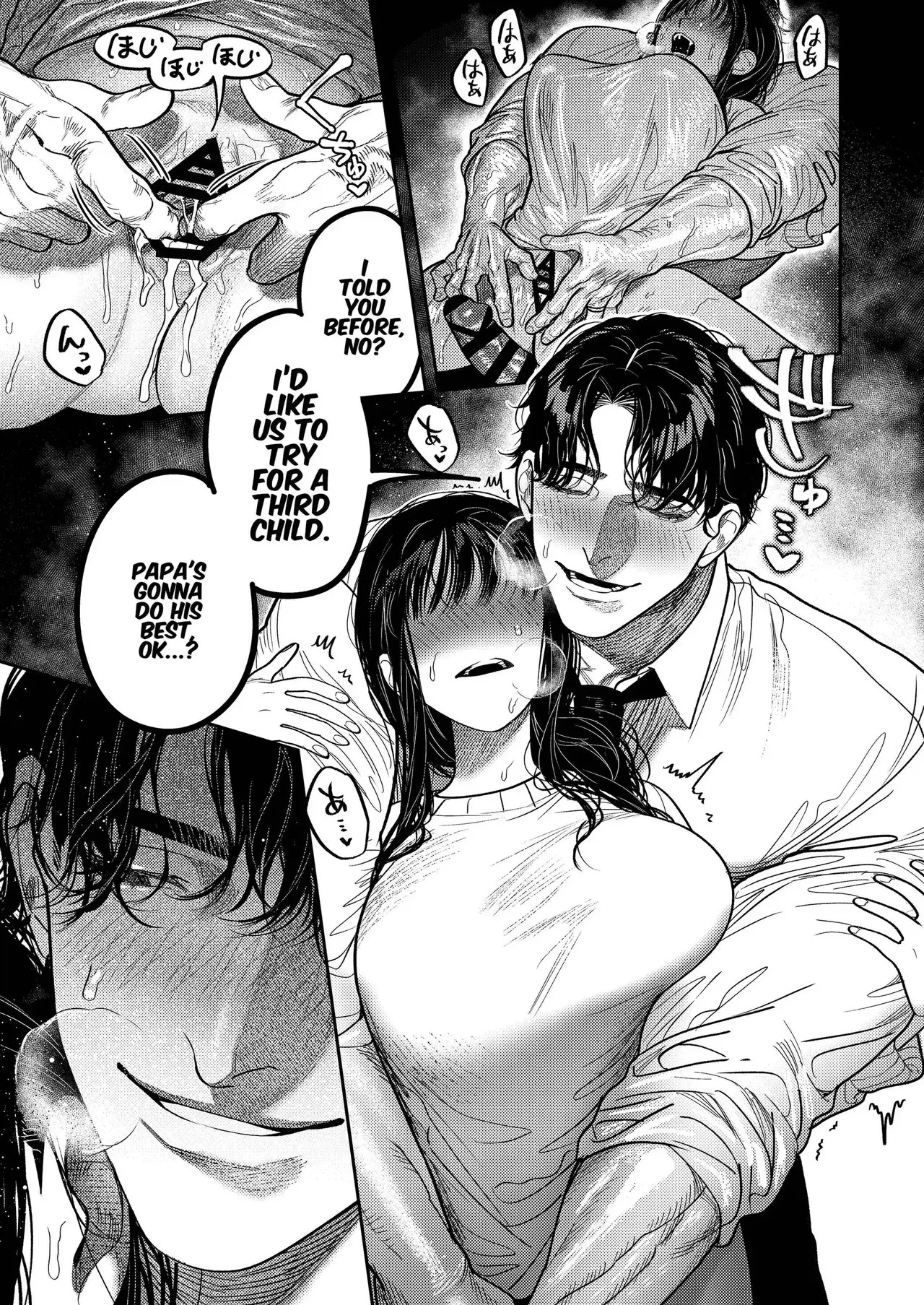 [THE Waidan (Aizawa Anji)] By Day, a Devoted Husband. By Night, Full-On Beast Mode [English] - Page 36