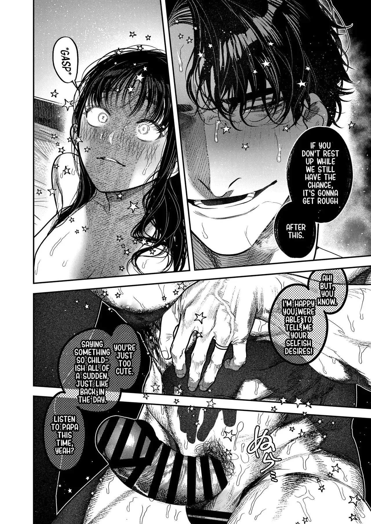 [THE Waidan (Aizawa Anji)] By Day, a Devoted Husband. By Night, Full-On Beast Mode [English] - Page 45