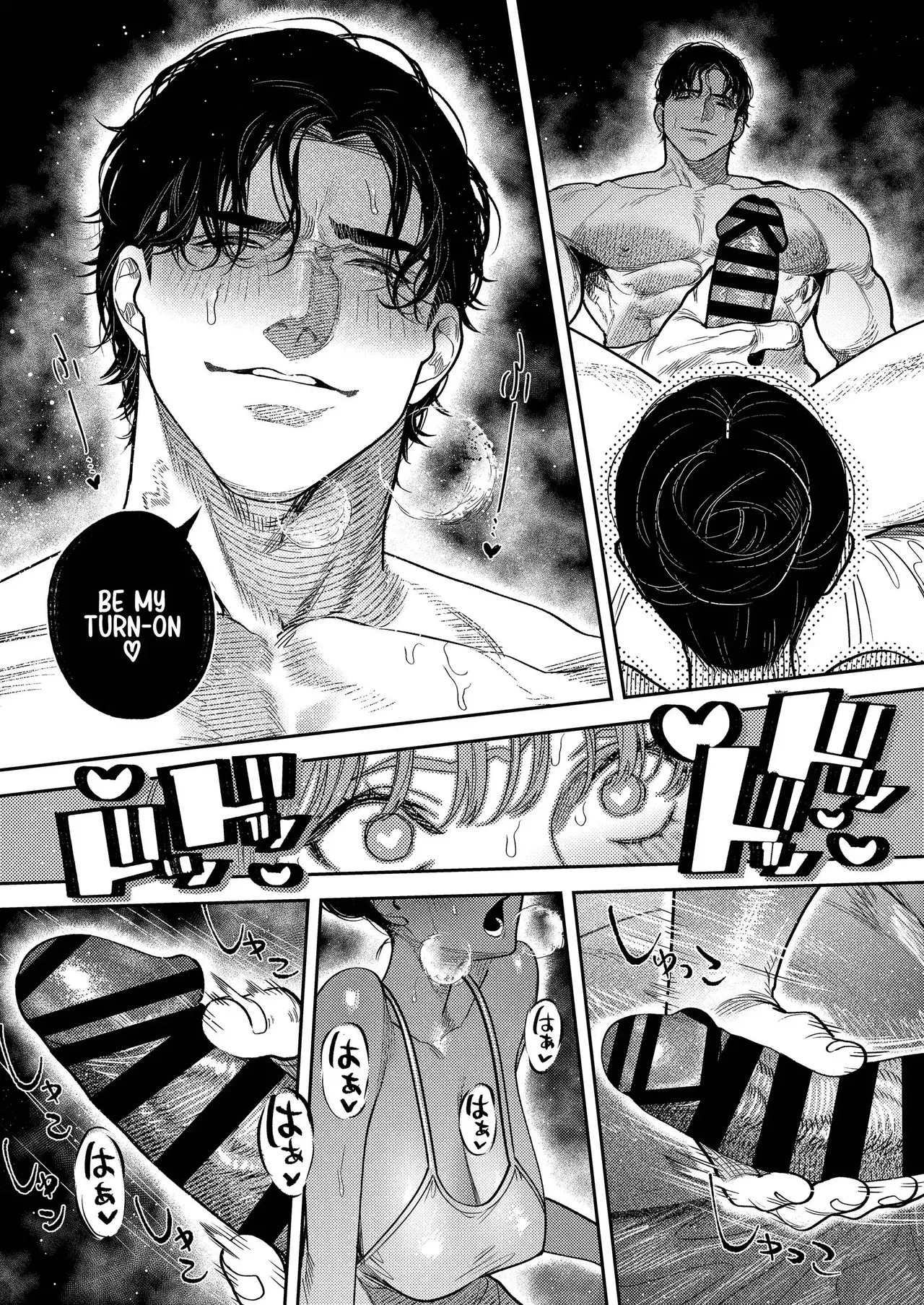 [THE Waidan (Aizawa Anji)] By Day, a Devoted Husband. By Night, Full-On Beast Mode [English] - Page 54