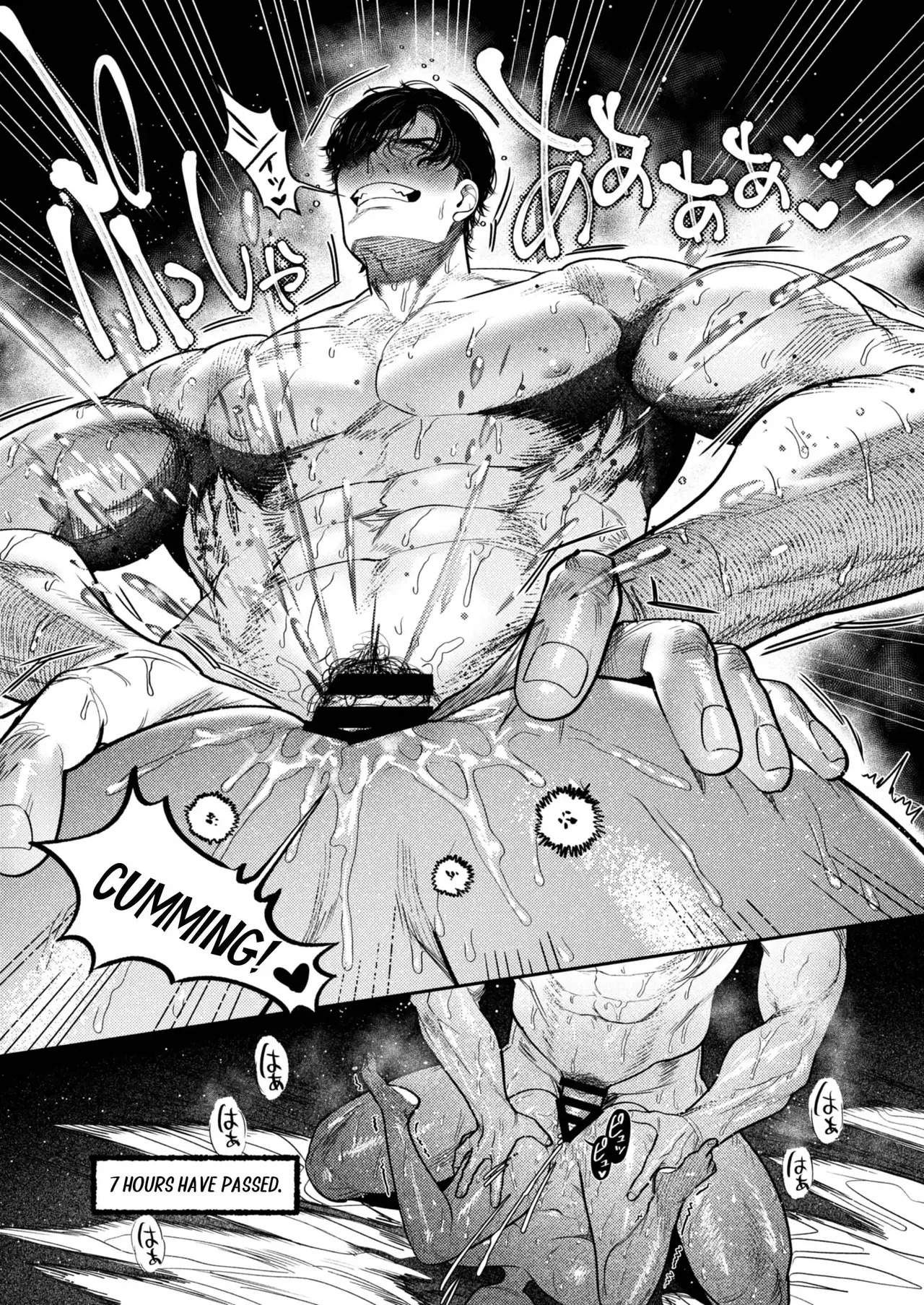 [THE Waidan (Aizawa Anji)] By Day, a Devoted Husband. By Night, Full-On Beast Mode [English] - Page 64