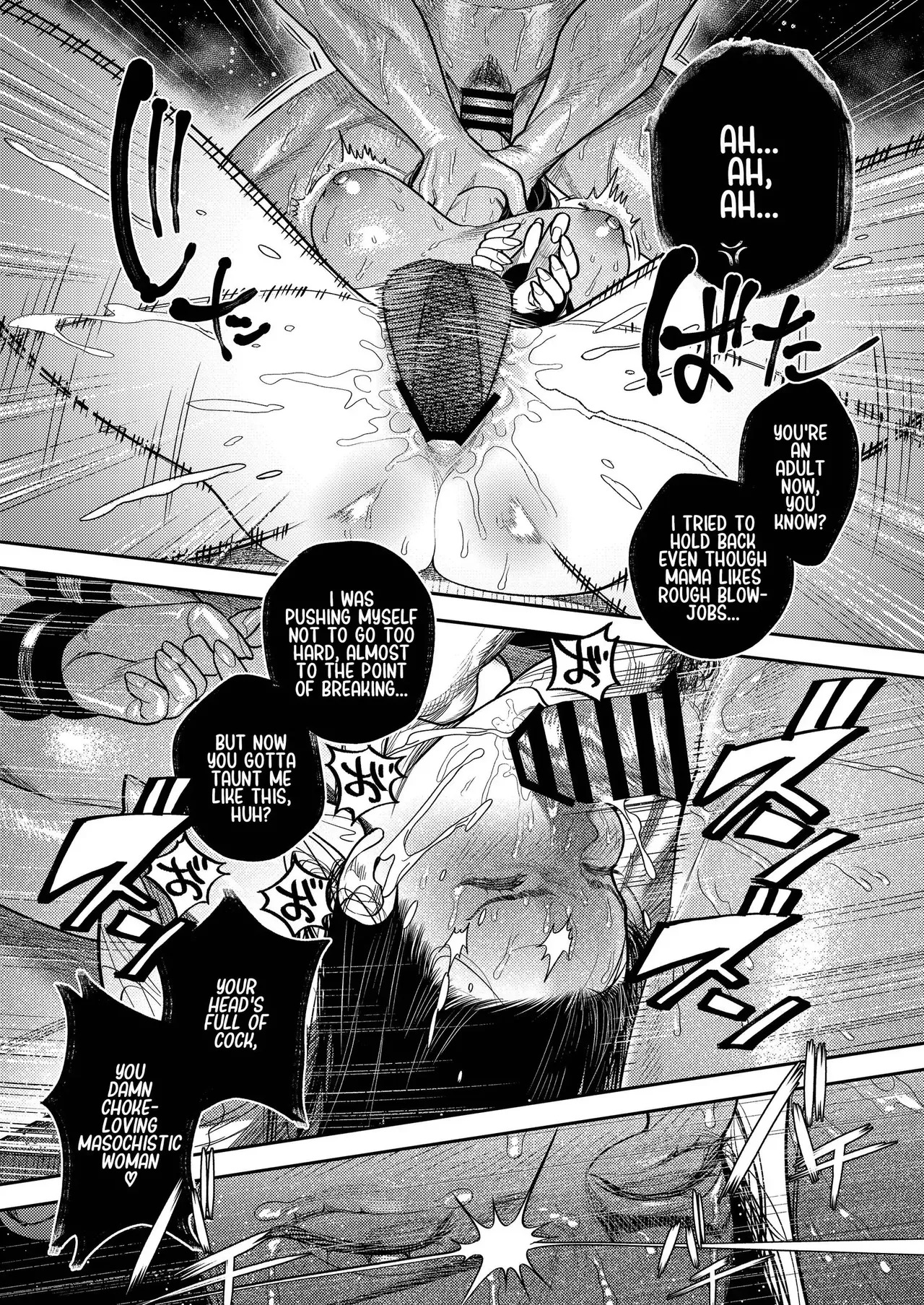 [THE Waidan (Aizawa Anji)] By Day, a Devoted Husband. By Night, Full-On Beast Mode [English] - Page 68