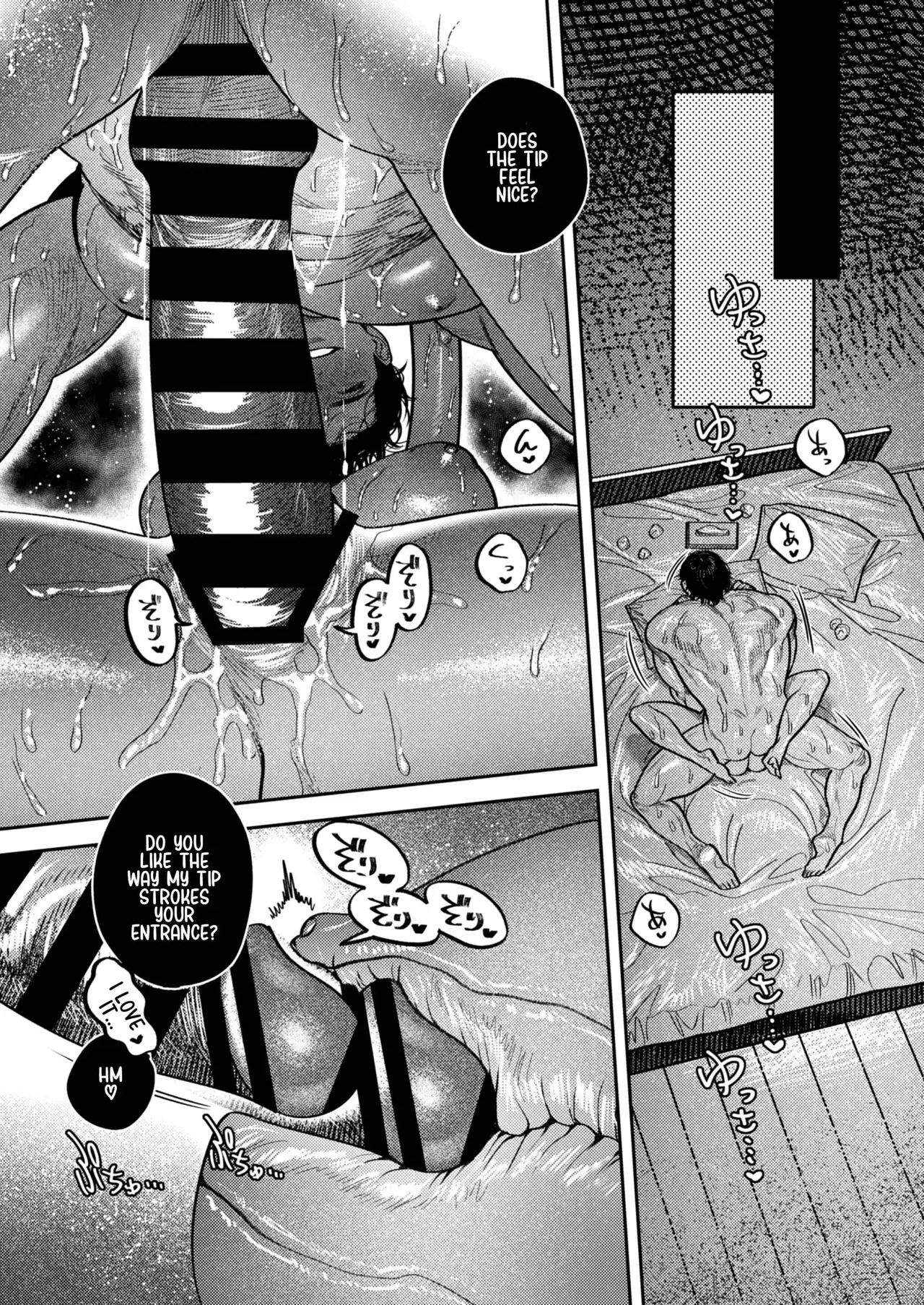 [THE Waidan (Aizawa Anji)] By Day, a Devoted Husband. By Night, Full-On Beast Mode [English] - Page 78