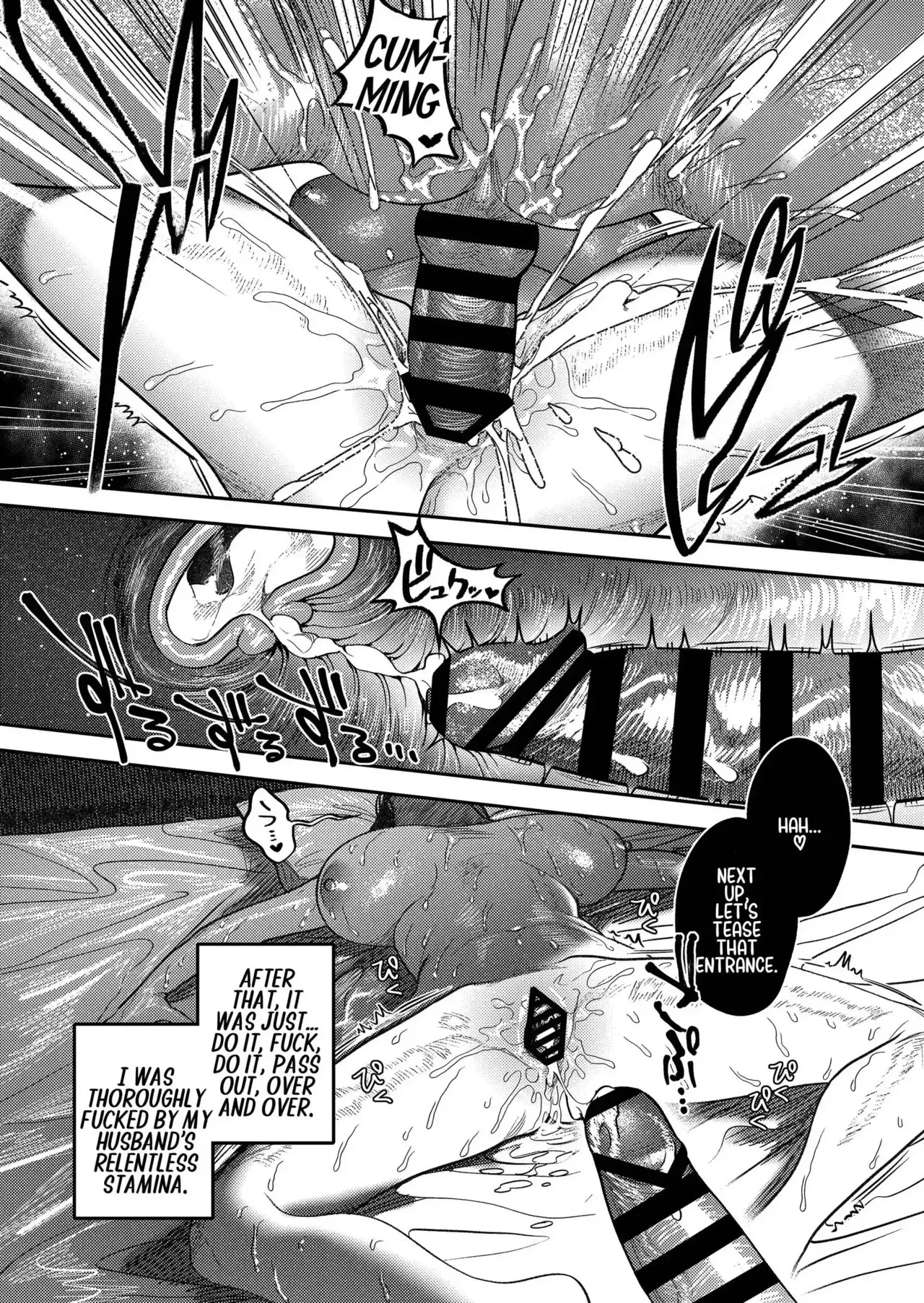 [THE Waidan (Aizawa Anji)] By Day, a Devoted Husband. By Night, Full-On Beast Mode [English] - Page 81
