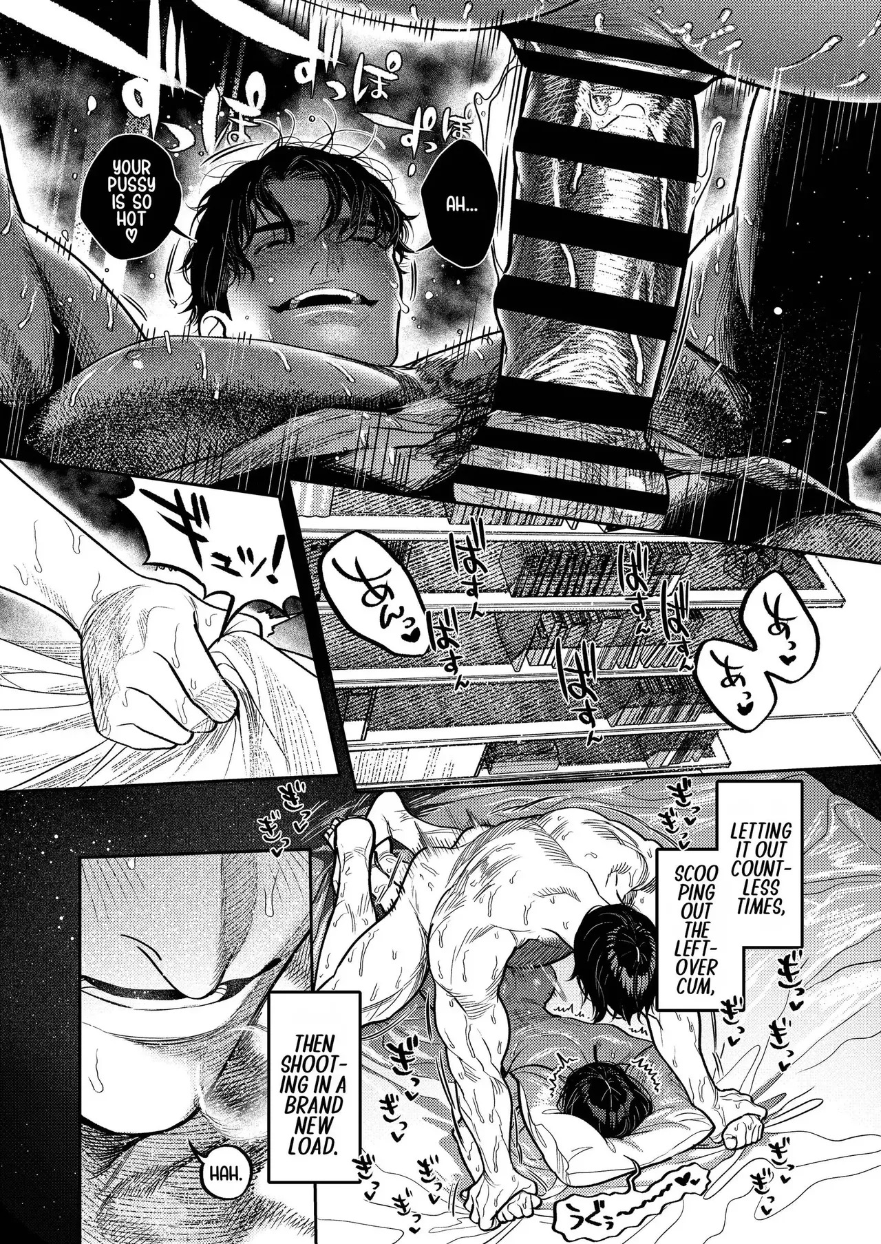 [THE Waidan (Aizawa Anji)] By Day, a Devoted Husband. By Night, Full-On Beast Mode [English] - Page 83