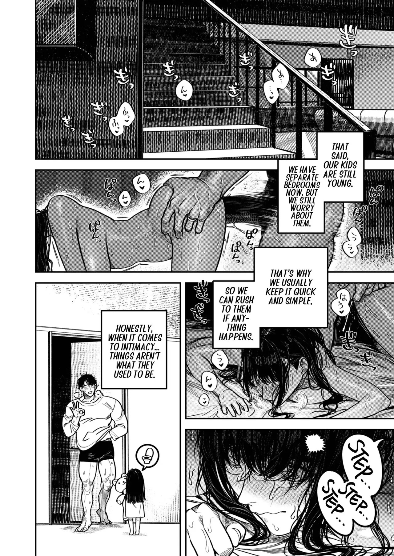 [THE Waidan (Aizawa Anji)] By Day, a Devoted Husband. By Night, Full-On Beast Mode [English] - Page 9