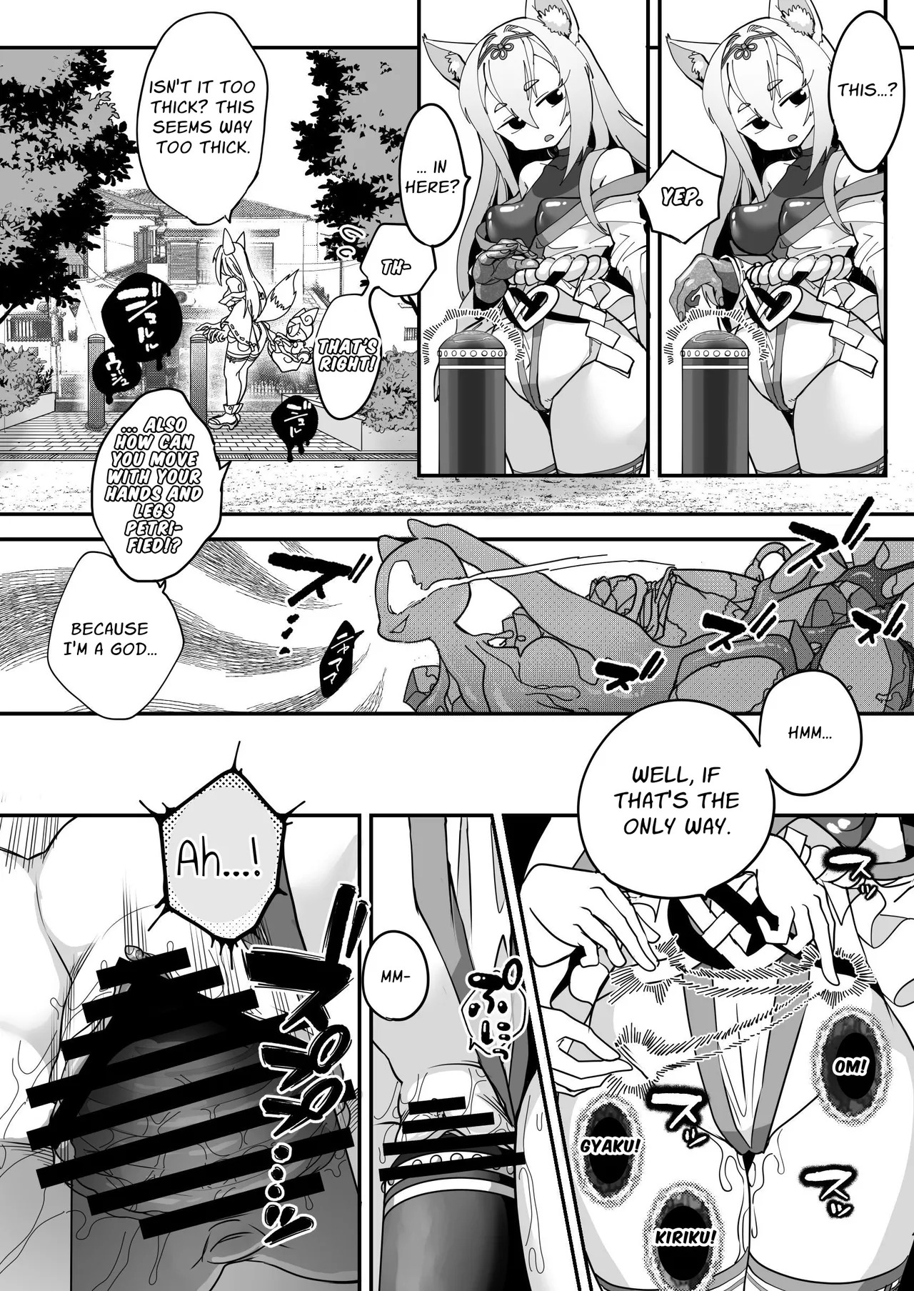 [Shimanami] Mahou Shoujo Gingitsune Ecchi na Stamp Rally de Sekika Chuudoku!! | Magical Girl Silverfox ~Erotic Stamp Rally Petrifaction Addiction!!~ [English] [Penguin Piper] [Digital] - Page 16