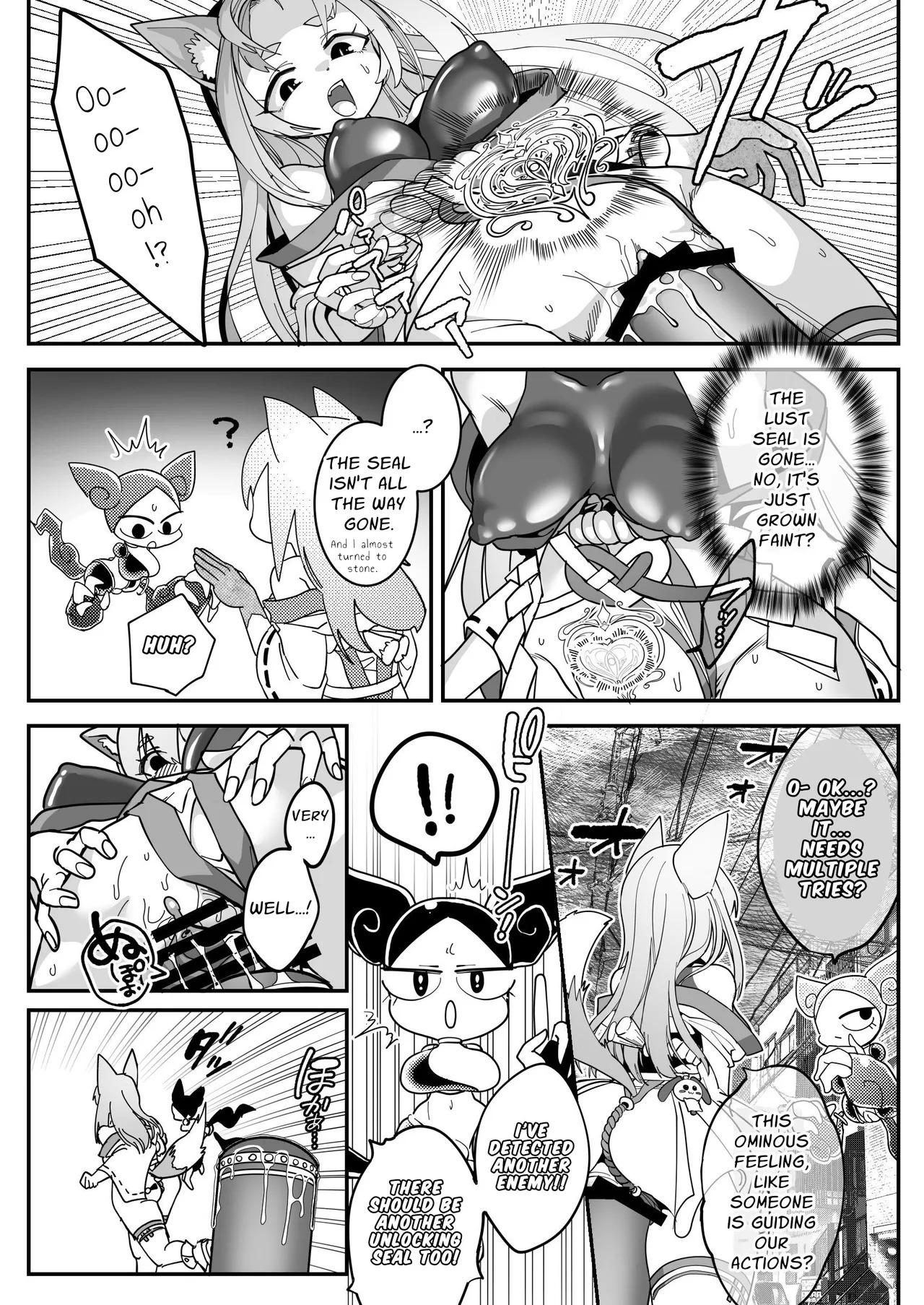 [Shimanami] Mahou Shoujo Gingitsune Ecchi na Stamp Rally de Sekika Chuudoku!! | Magical Girl Silverfox ~Erotic Stamp Rally Petrifaction Addiction!!~ [English] [Penguin Piper] [Digital] - Page 18