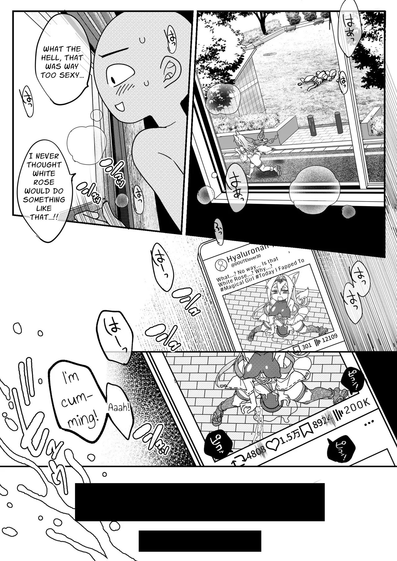 [Shimanami] Mahou Shoujo Gingitsune Ecchi na Stamp Rally de Sekika Chuudoku!! | Magical Girl Silverfox ~Erotic Stamp Rally Petrifaction Addiction!!~ [English] [Penguin Piper] [Digital] - Page 19