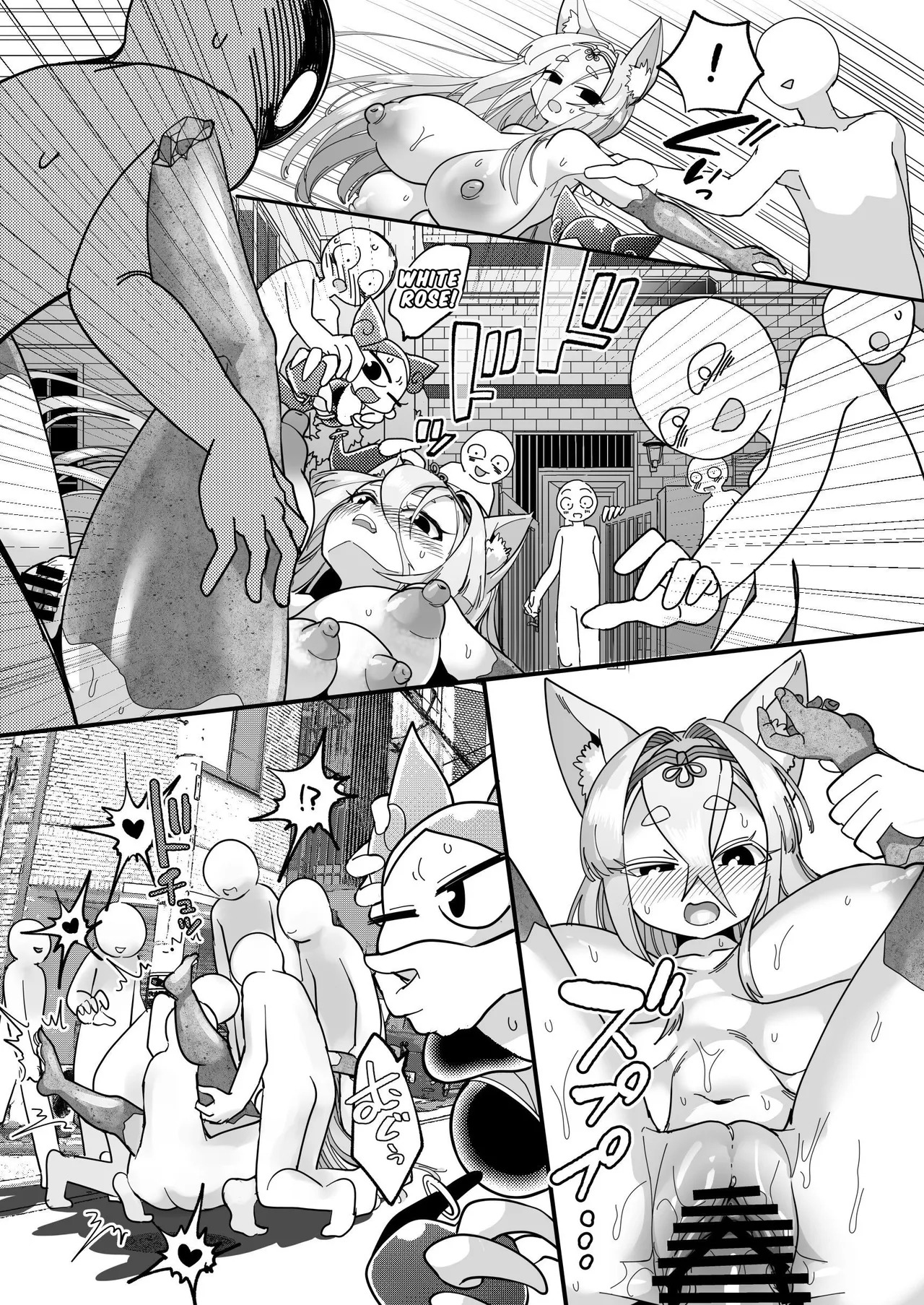 [Shimanami] Mahou Shoujo Gingitsune Ecchi na Stamp Rally de Sekika Chuudoku!! | Magical Girl Silverfox ~Erotic Stamp Rally Petrifaction Addiction!!~ [English] [Penguin Piper] [Digital] - Page 29