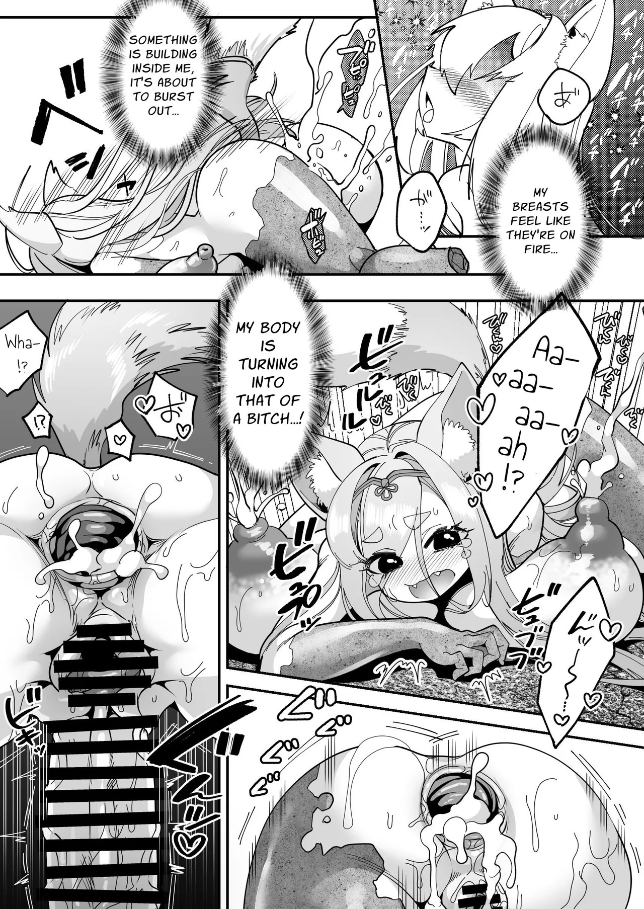 [Shimanami] Mahou Shoujo Gingitsune Ecchi na Stamp Rally de Sekika Chuudoku!! | Magical Girl Silverfox ~Erotic Stamp Rally Petrifaction Addiction!!~ [English] [Penguin Piper] [Digital] - Page 31