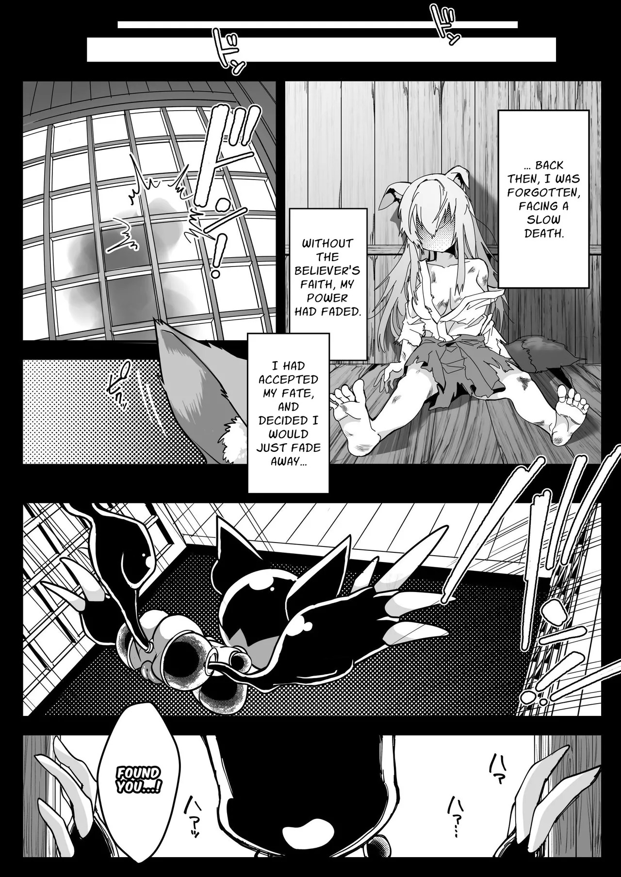 [Shimanami] Mahou Shoujo Gingitsune Ecchi na Stamp Rally de Sekika Chuudoku!! | Magical Girl Silverfox ~Erotic Stamp Rally Petrifaction Addiction!!~ [English] [Penguin Piper] [Digital] - Page 4