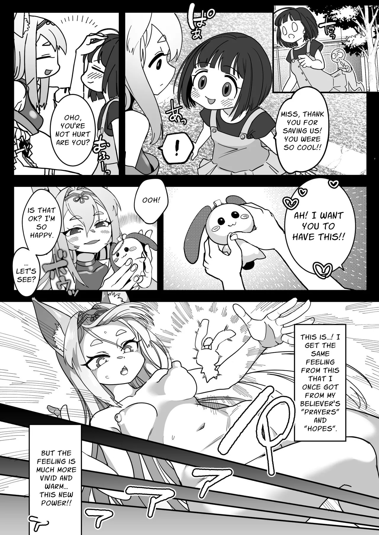 [Shimanami] Mahou Shoujo Gingitsune Ecchi na Stamp Rally de Sekika Chuudoku!! | Magical Girl Silverfox ~Erotic Stamp Rally Petrifaction Addiction!!~ [English] [Penguin Piper] [Digital] - Page 9