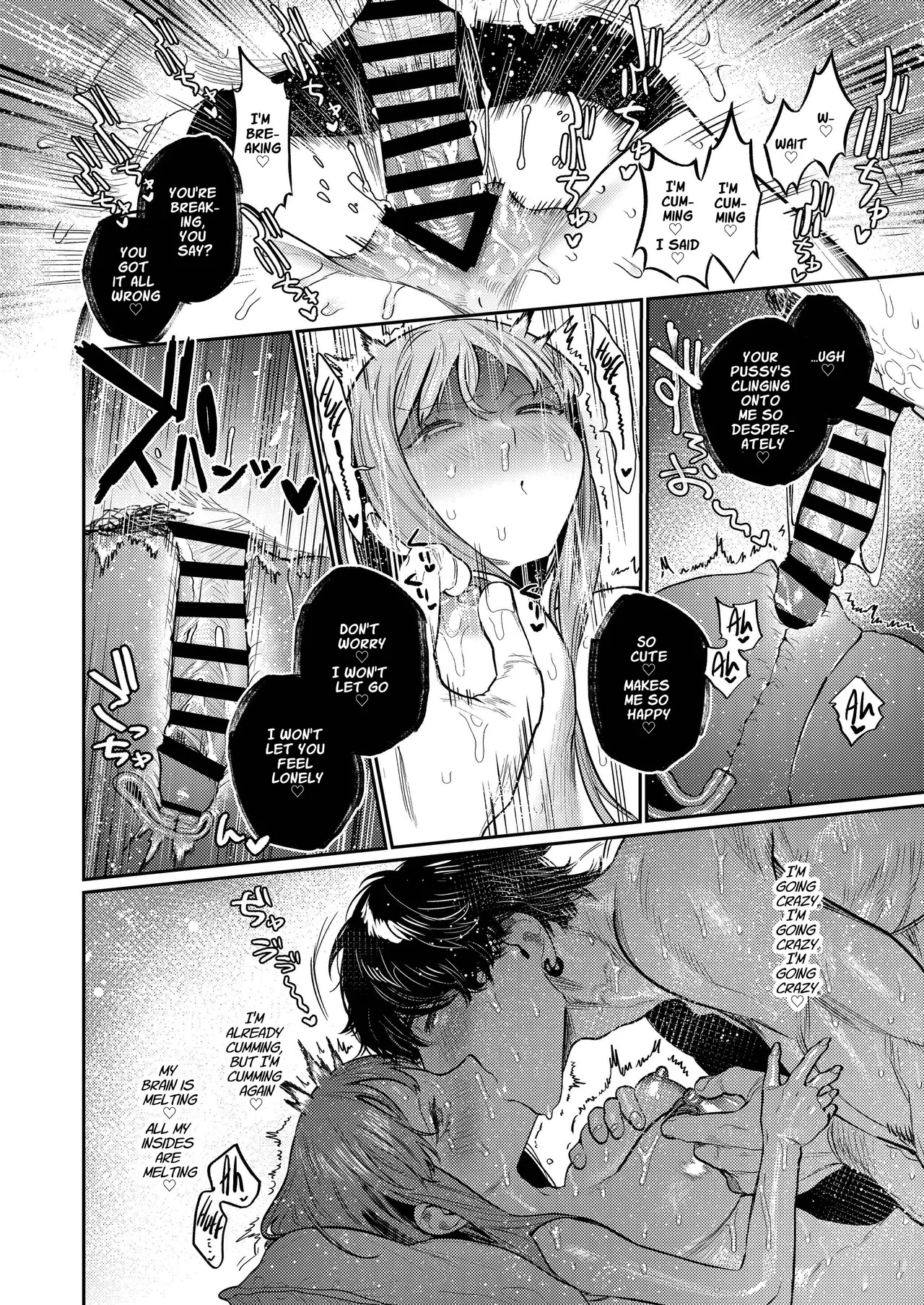 [THE Waidan (Aizawa Anji)] Azato Kawaii X-kun no Shuuchaku Sado Koubi wa Honmono desu | Cunningly Cute X-kun's Obsessive Sado-mating Actually Happened [English] - Page 25