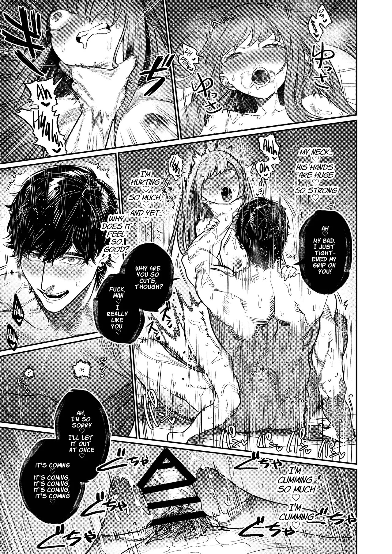 [THE Waidan (Aizawa Anji)] Azato Kawaii X-kun no Shuuchaku Sado Koubi wa Honmono desu | Cunningly Cute X-kun's Obsessive Sado-mating Actually Happened [English] - Page 26