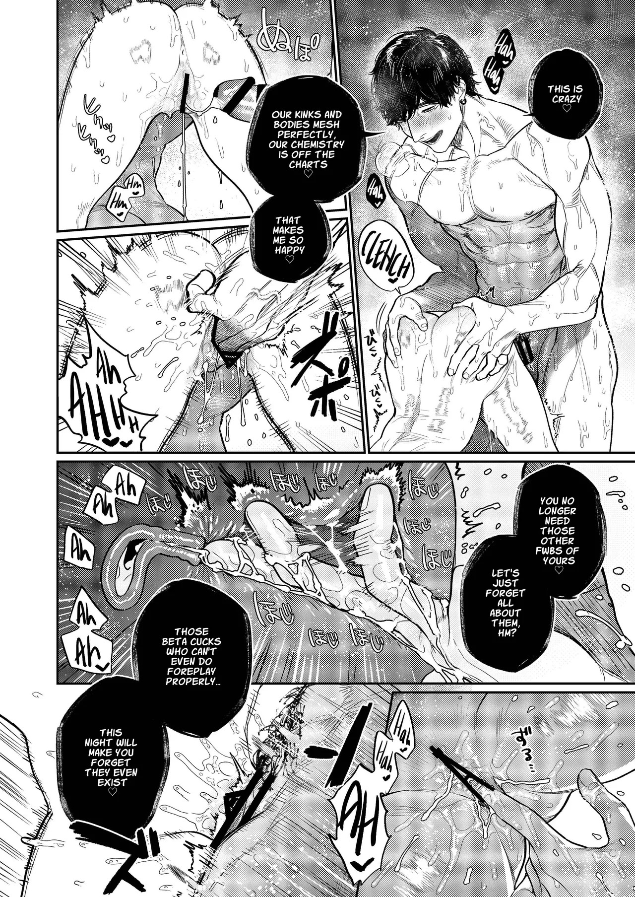 [THE Waidan (Aizawa Anji)] Azato Kawaii X-kun no Shuuchaku Sado Koubi wa Honmono desu | Cunningly Cute X-kun's Obsessive Sado-mating Actually Happened [English] - Page 31