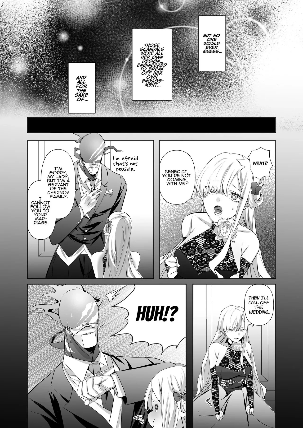 [Genjitsu] The Wicked Lady and Her Headless Servant [English] - Page 10