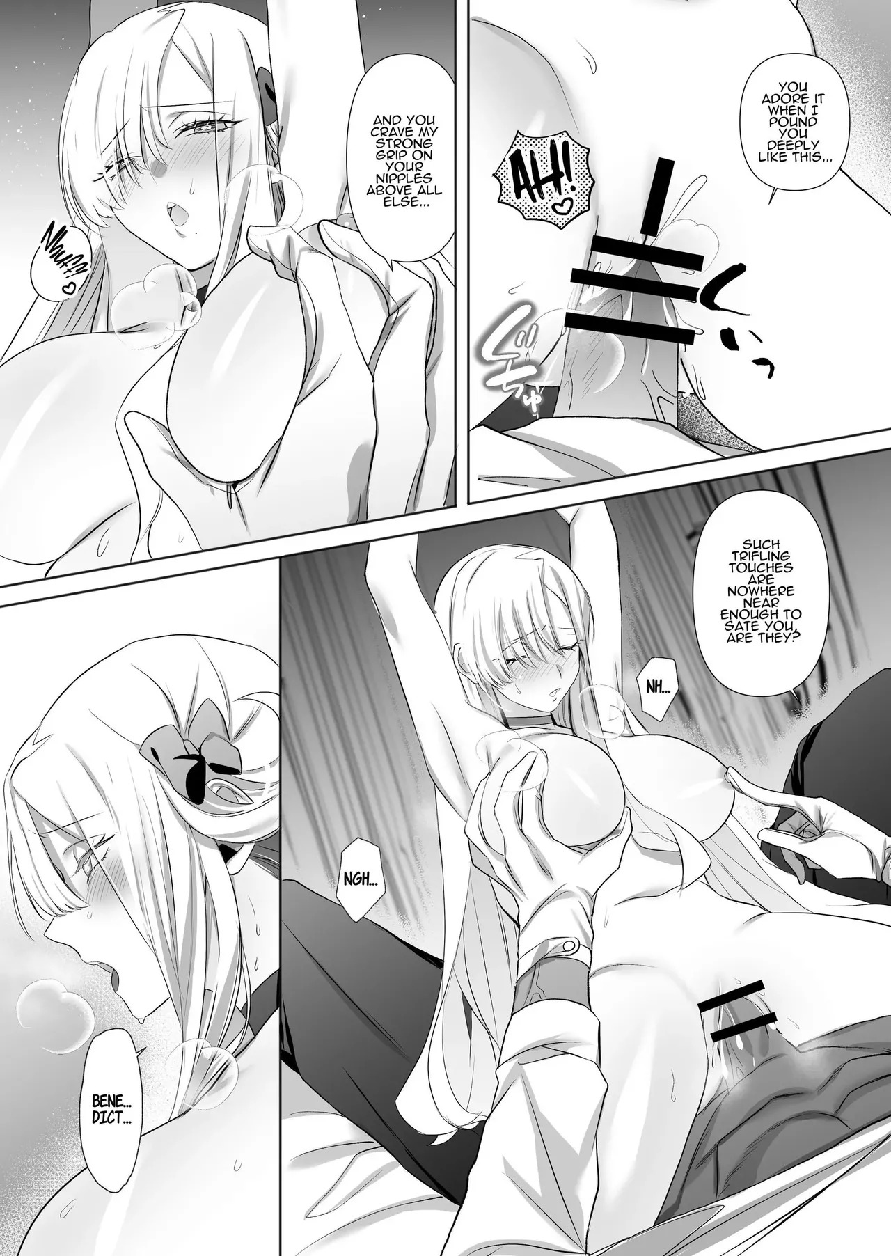 [Genjitsu] The Wicked Lady and Her Headless Servant [English] - Page 15