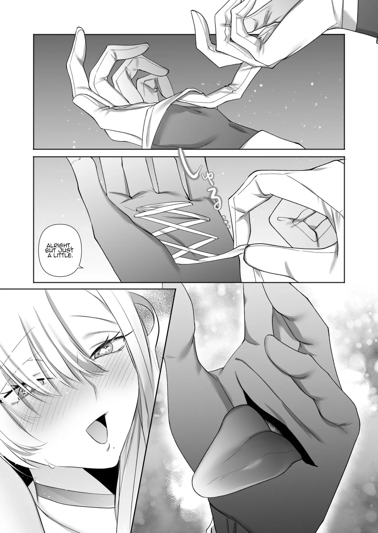 [Genjitsu] The Wicked Lady and Her Headless Servant [English] - Page 17