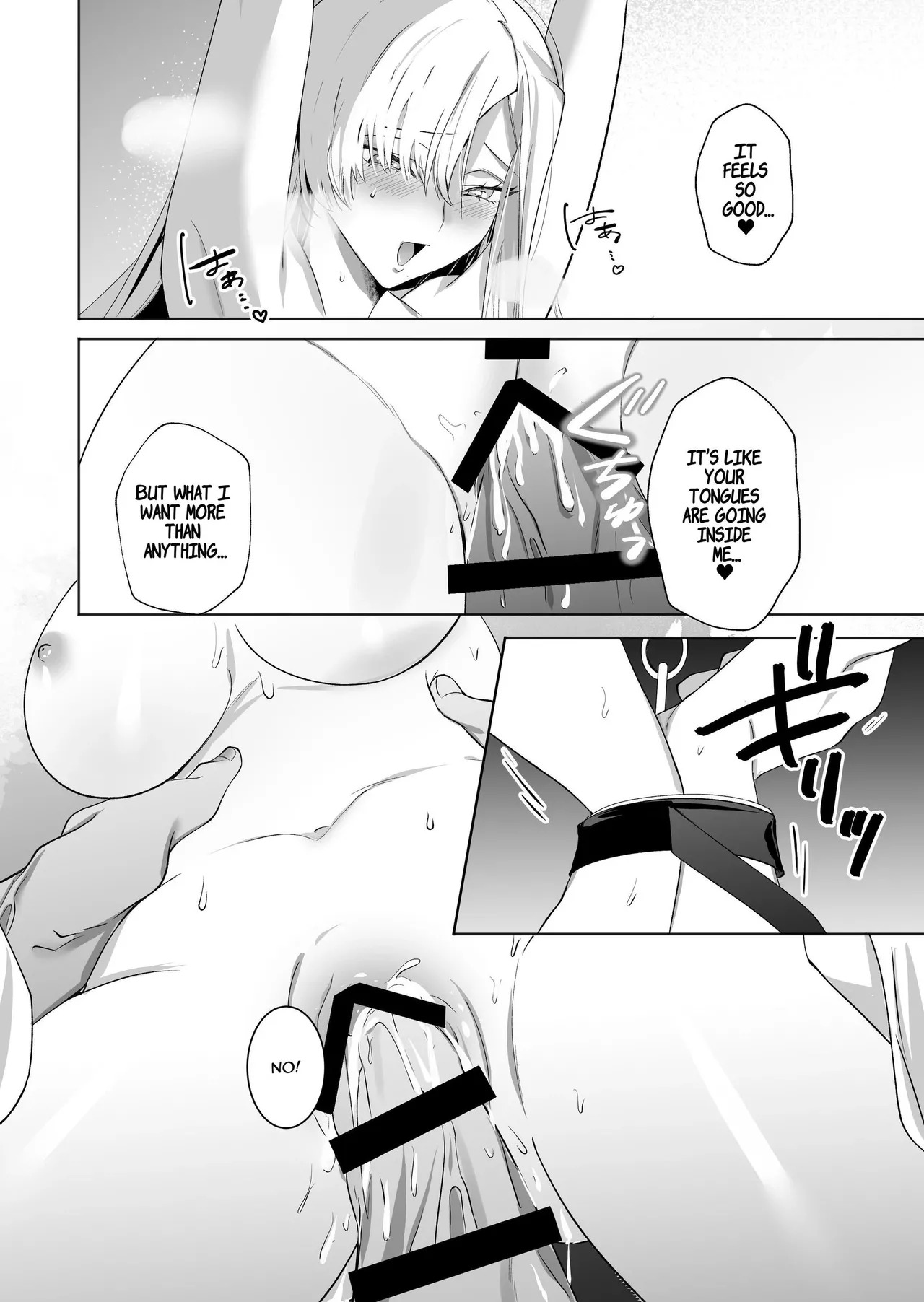 [Genjitsu] The Wicked Lady and Her Headless Servant [English] - Page 20