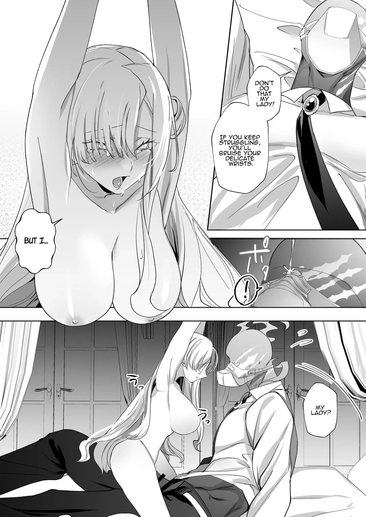 [Genjitsu] The Wicked Lady and Her Headless Servant [English] - Page 21