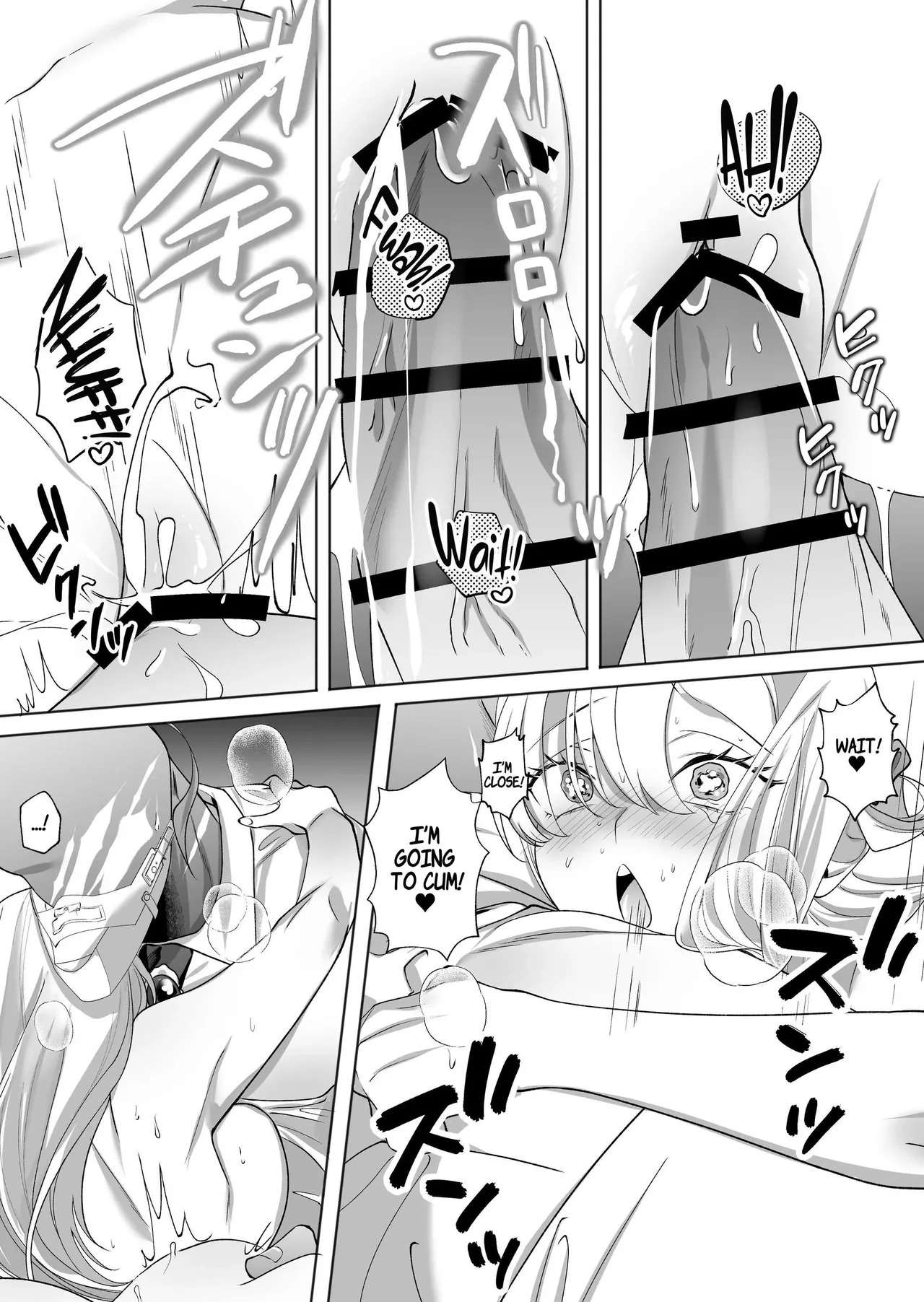 [Genjitsu] The Wicked Lady and Her Headless Servant [English] - Page 27