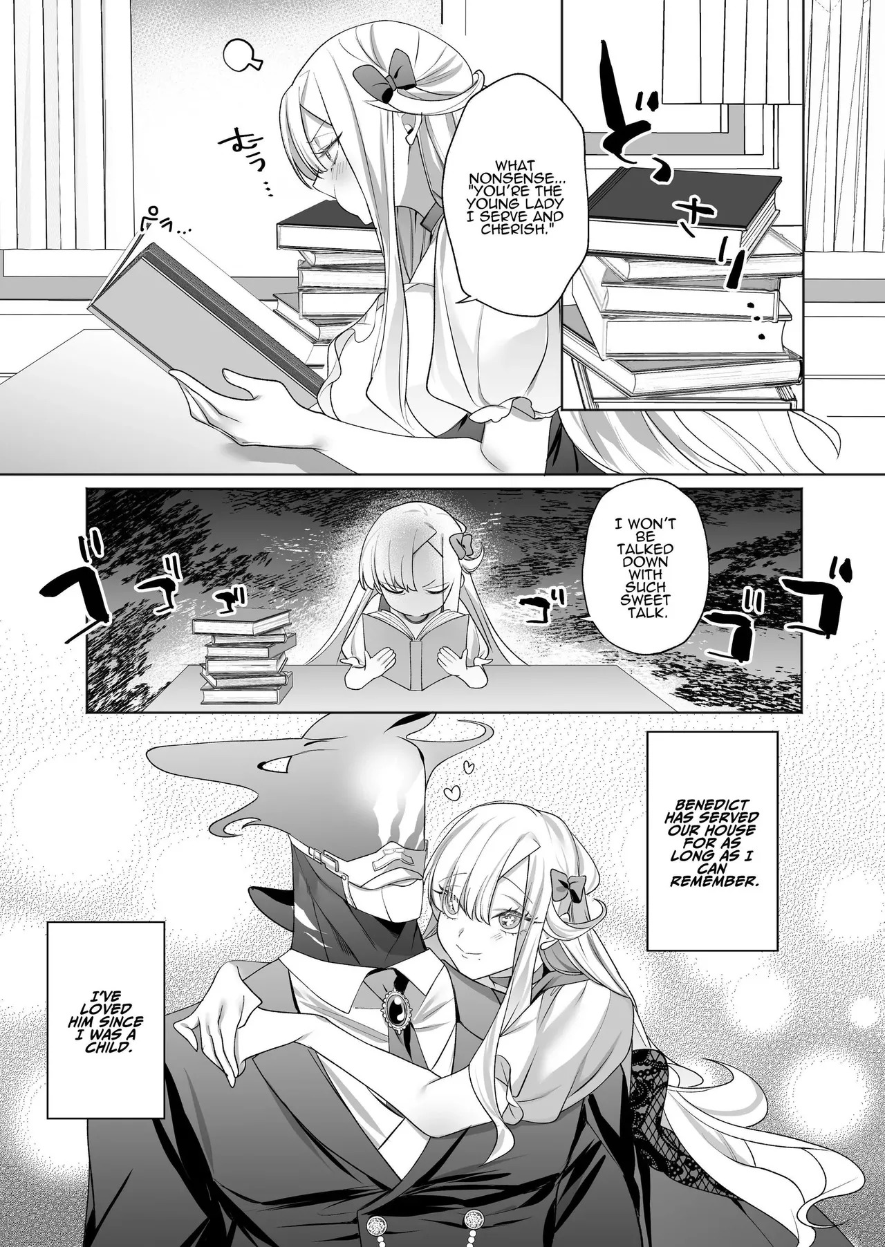 [Genjitsu] The Wicked Lady and Her Headless Servant [English] - Page 32