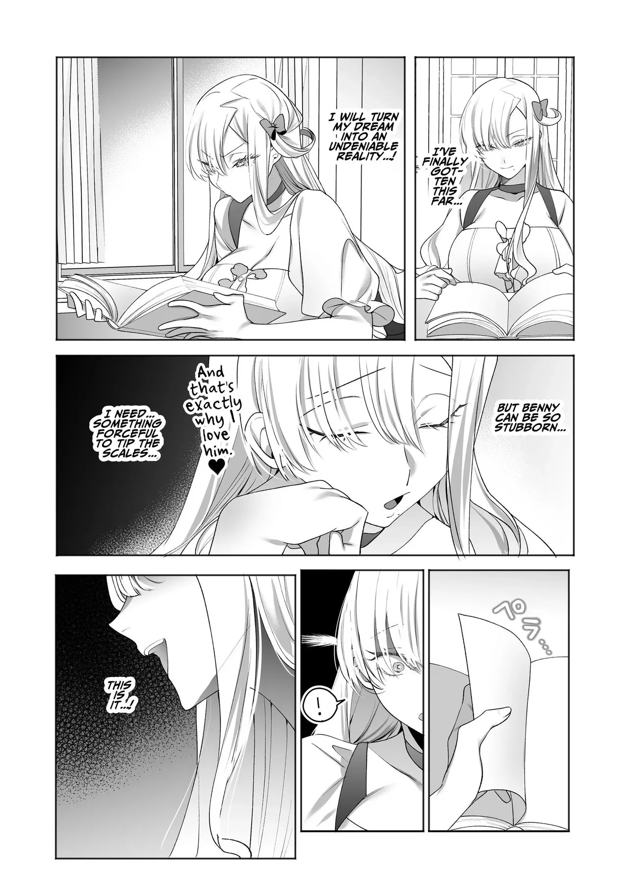 [Genjitsu] The Wicked Lady and Her Headless Servant [English] - Page 33