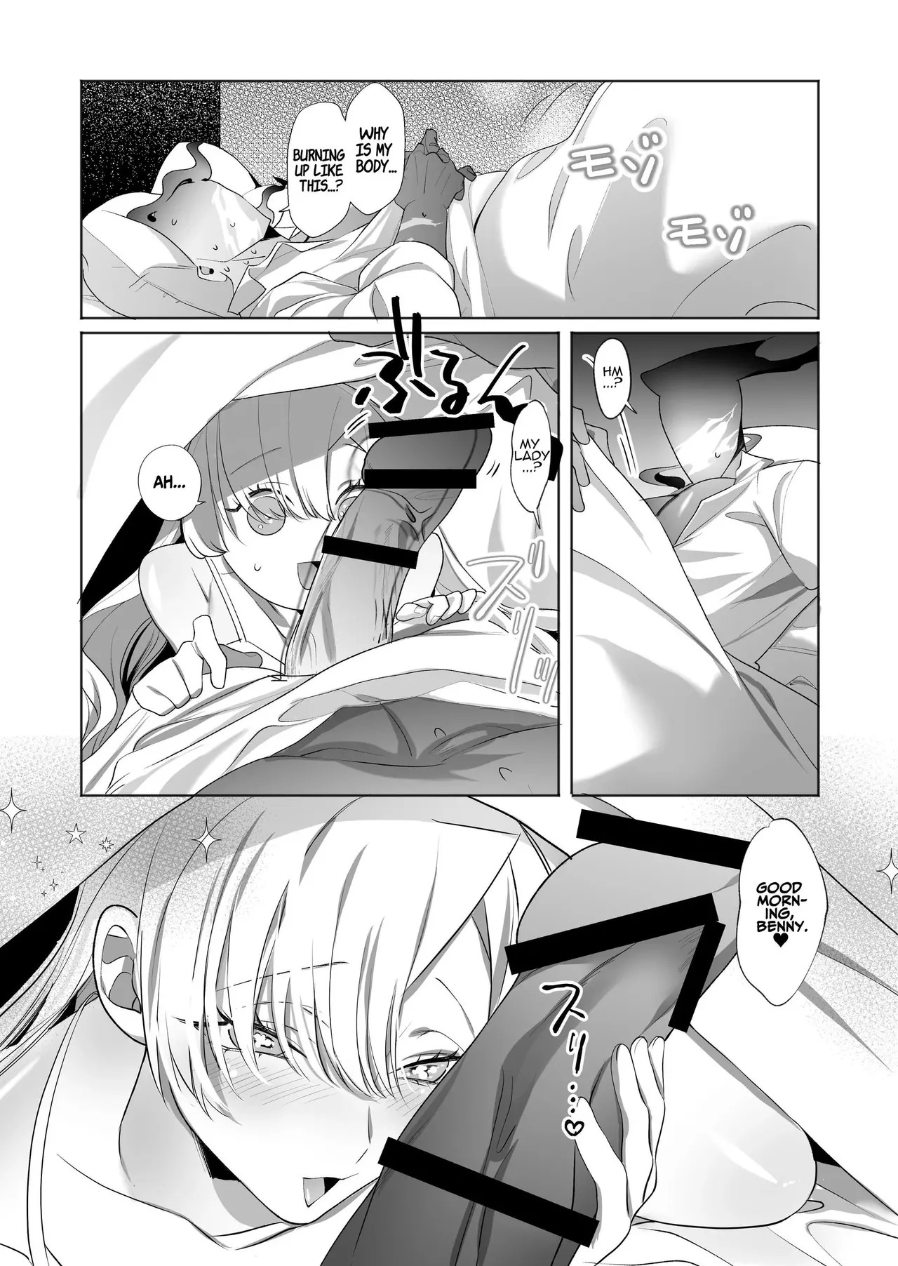 [Genjitsu] The Wicked Lady and Her Headless Servant [English] - Page 37