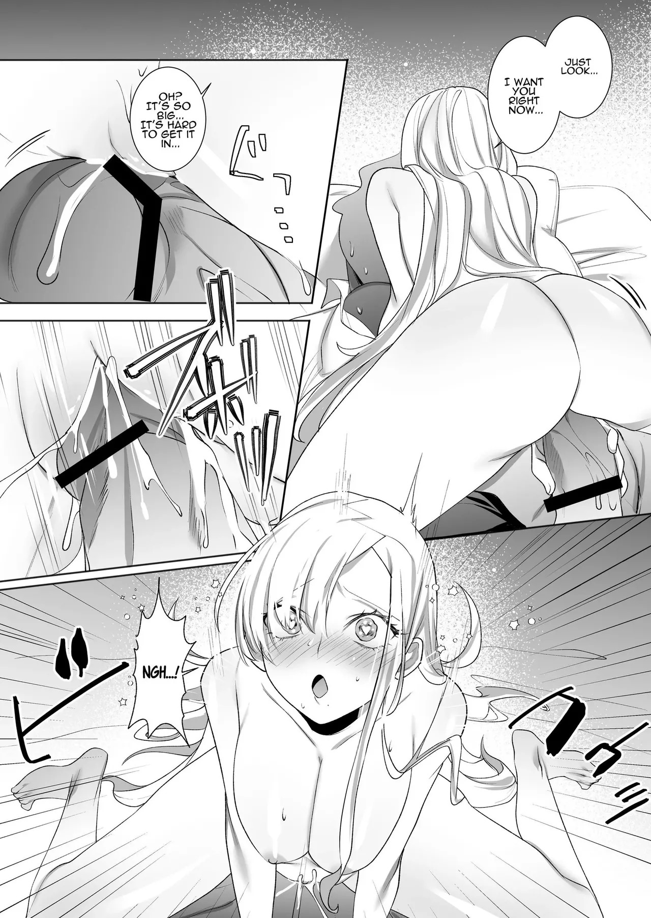 [Genjitsu] The Wicked Lady and Her Headless Servant [English] - Page 44