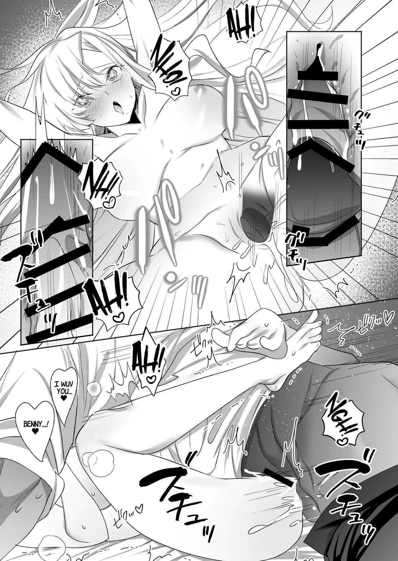 [Genjitsu] The Wicked Lady and Her Headless Servant [English] - Page 49