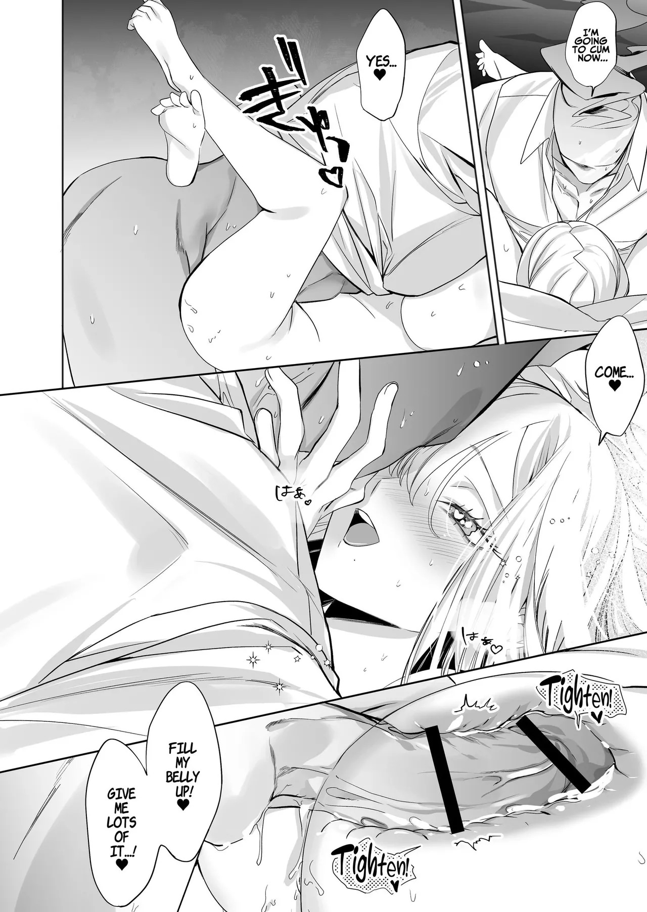[Genjitsu] The Wicked Lady and Her Headless Servant [English] - Page 52