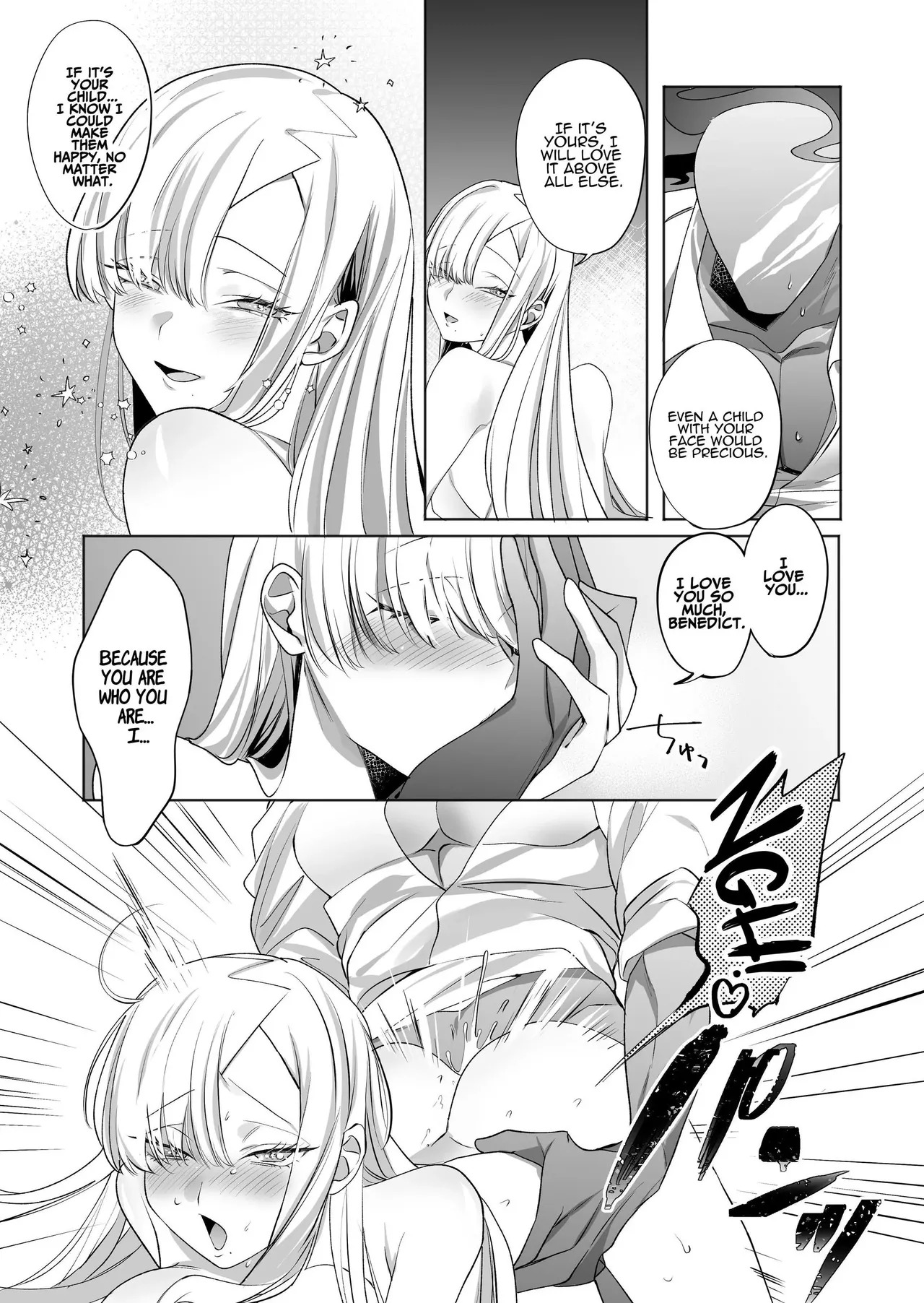 [Genjitsu] The Wicked Lady and Her Headless Servant [English] - Page 58