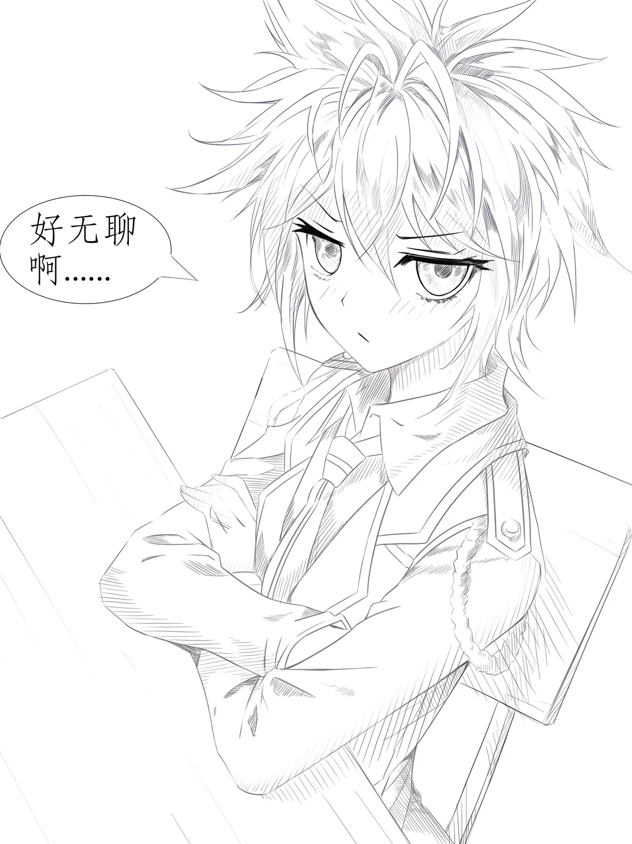 Preview page 1
