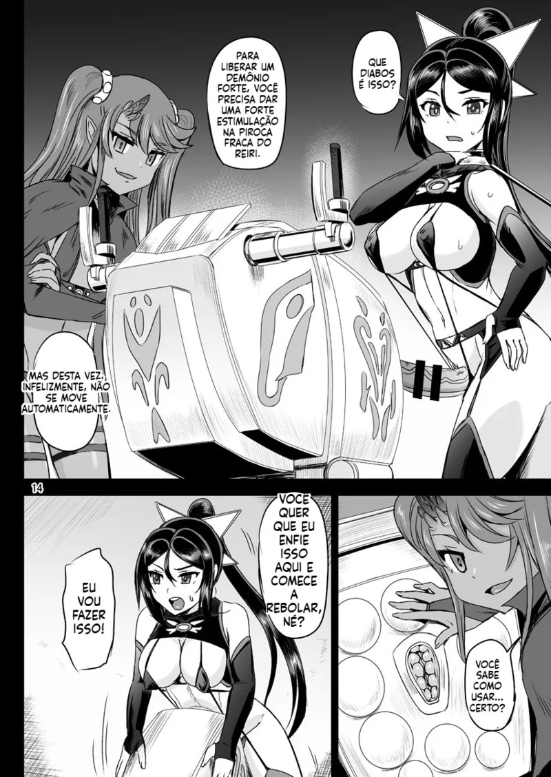 Mahoushoujyo Rensei System [CAP04] by kumoi takashi - Page 13