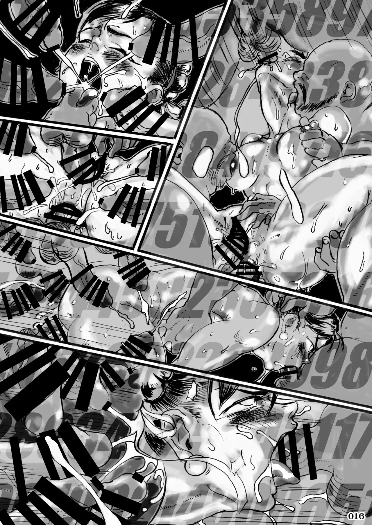 [POWERPLAY (Various)] Kakugee no Onee-san (Various) [Digital] - Page 17