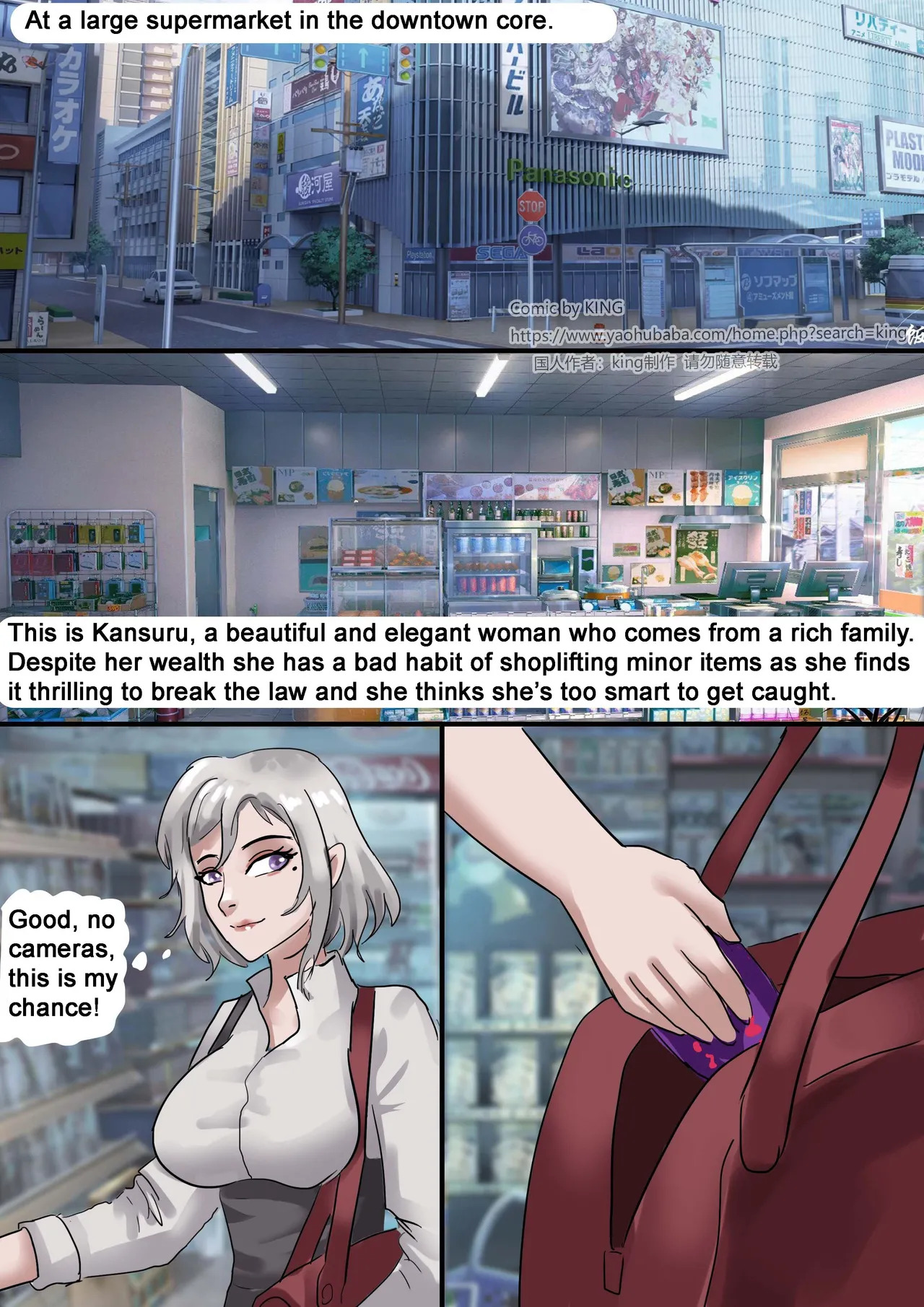 Preview page 3