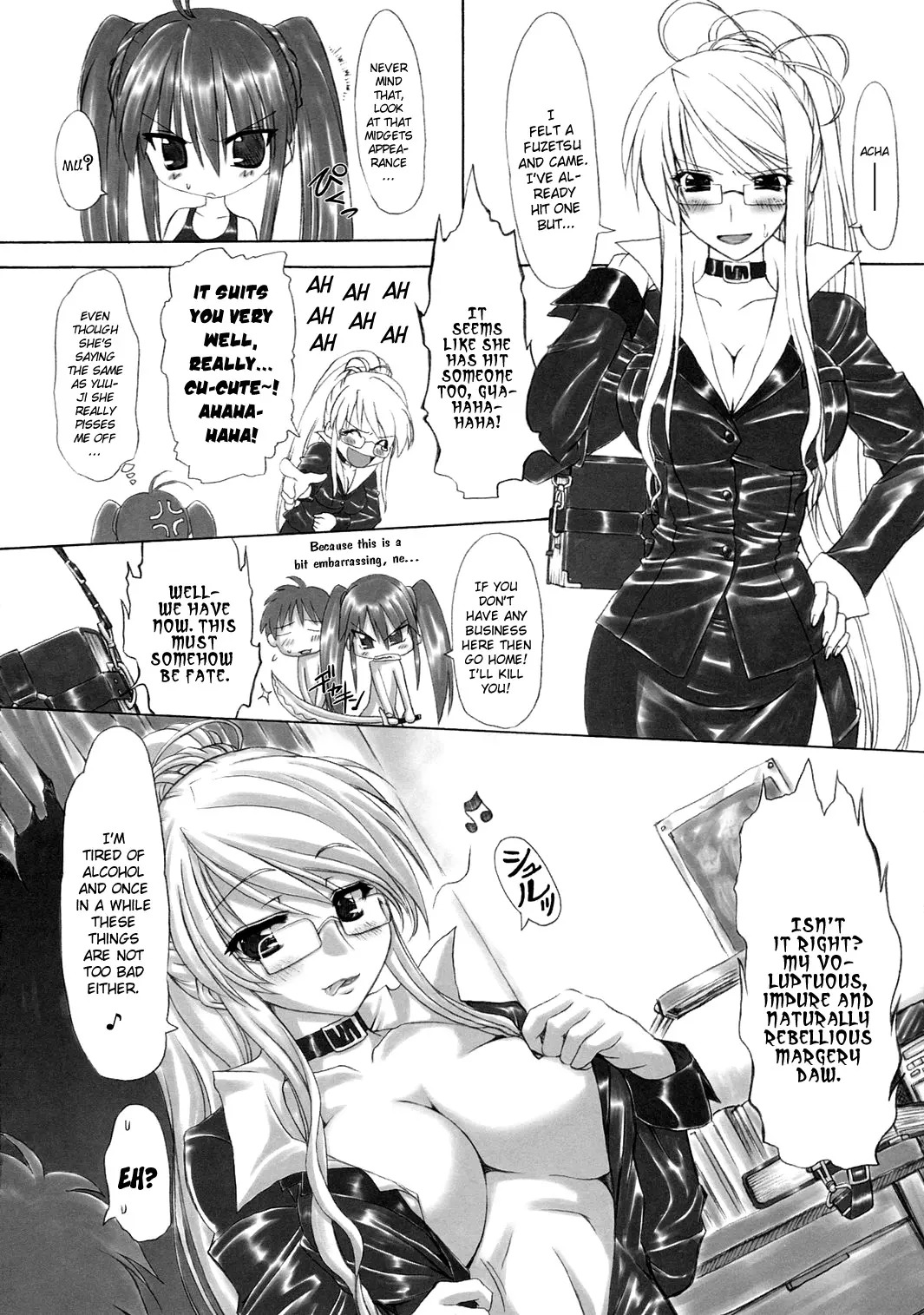 Itadaki! Flame Hazes [Shakugan no Shana] - Page 13