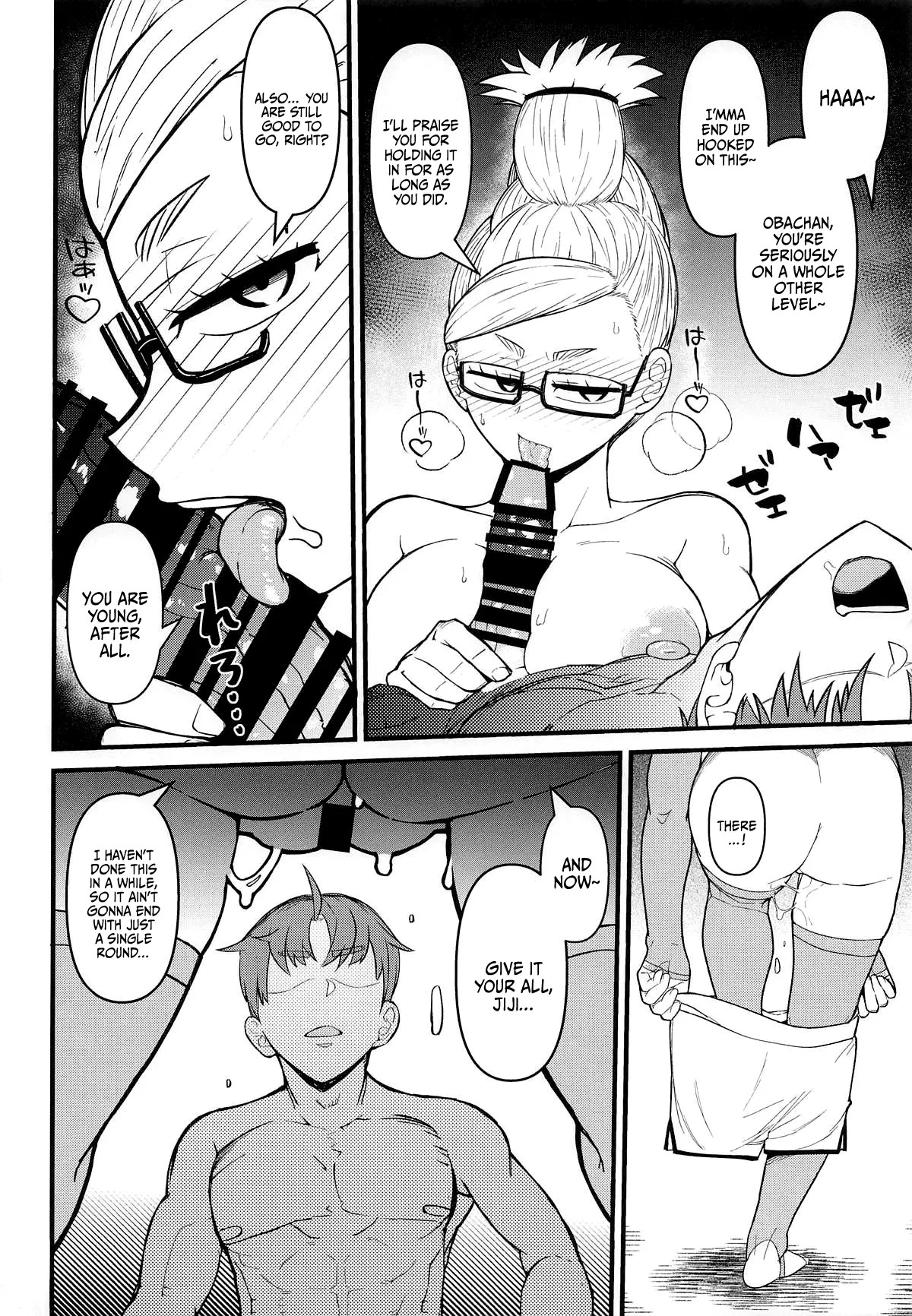 (C106) [Akatsuki Katsuie no Circle (Akatsuki Katsuie)] In Babaa | Lewd Hag (Dandadan) [English] {Doujins.com} - Page 17