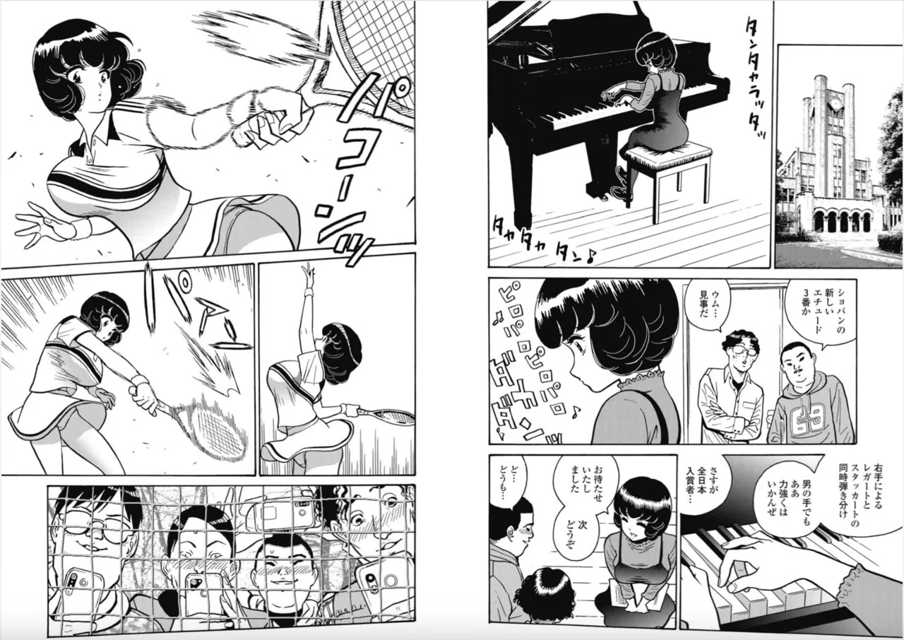 Preview page 7