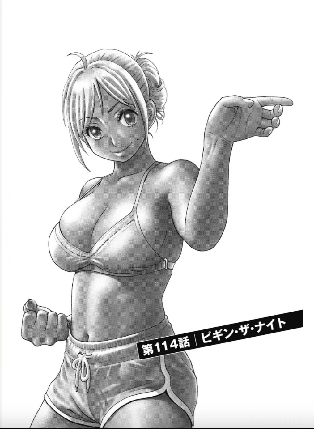 Preview page 1