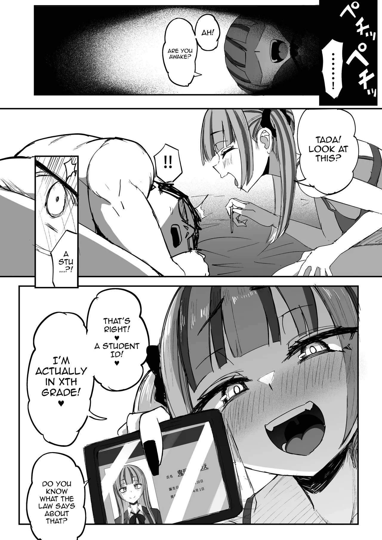 [Futamare (Akiamare)] Futanari JK Kaliemon-chan [English] {Doujins.com} [Digital] - Page 21