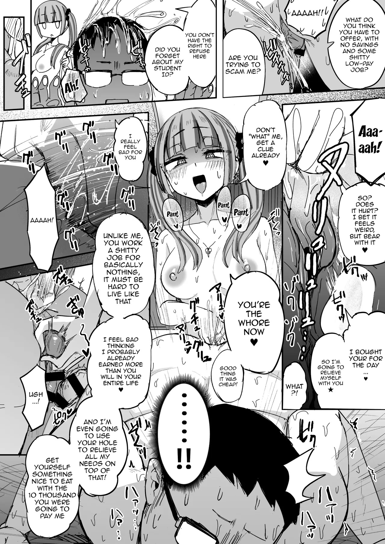 [Futamare (Akiamare)] Futanari JK Kaliemon-chan [English] {Doujins.com} [Digital] - Page 27