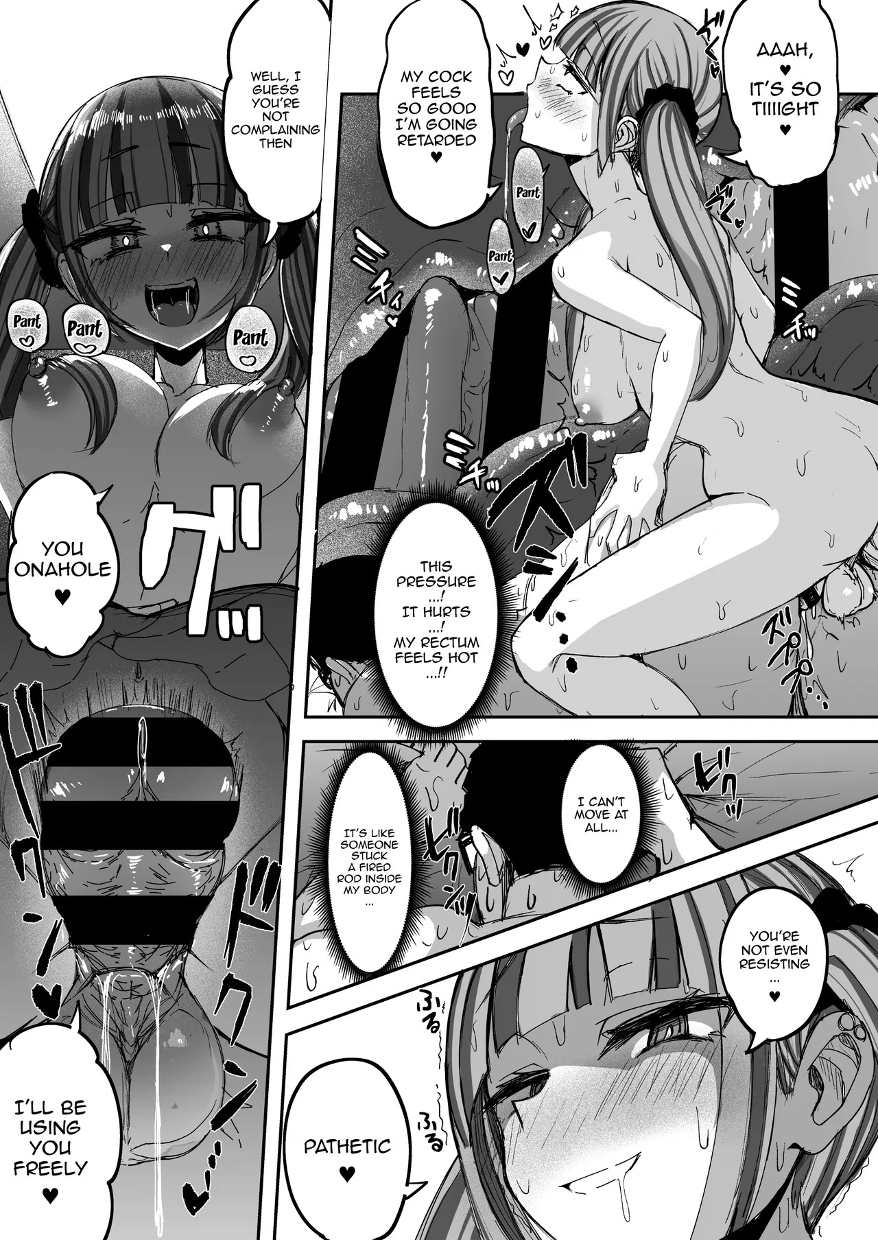 [Futamare (Akiamare)] Futanari JK Kaliemon-chan [English] {Doujins.com} [Digital] - Page 30