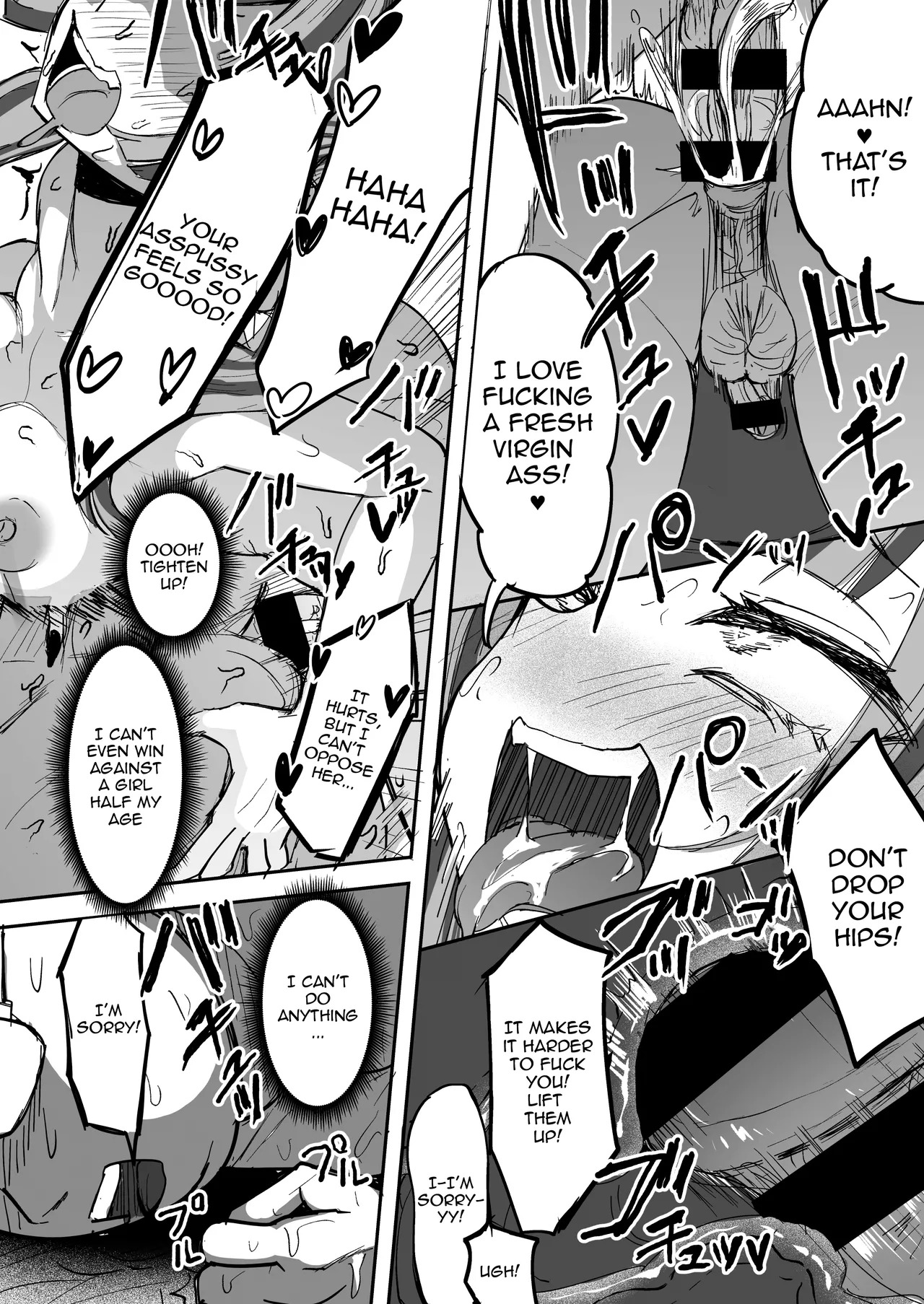 [Futamare (Akiamare)] Futanari JK Kaliemon-chan [English] {Doujins.com} [Digital] - Page 31