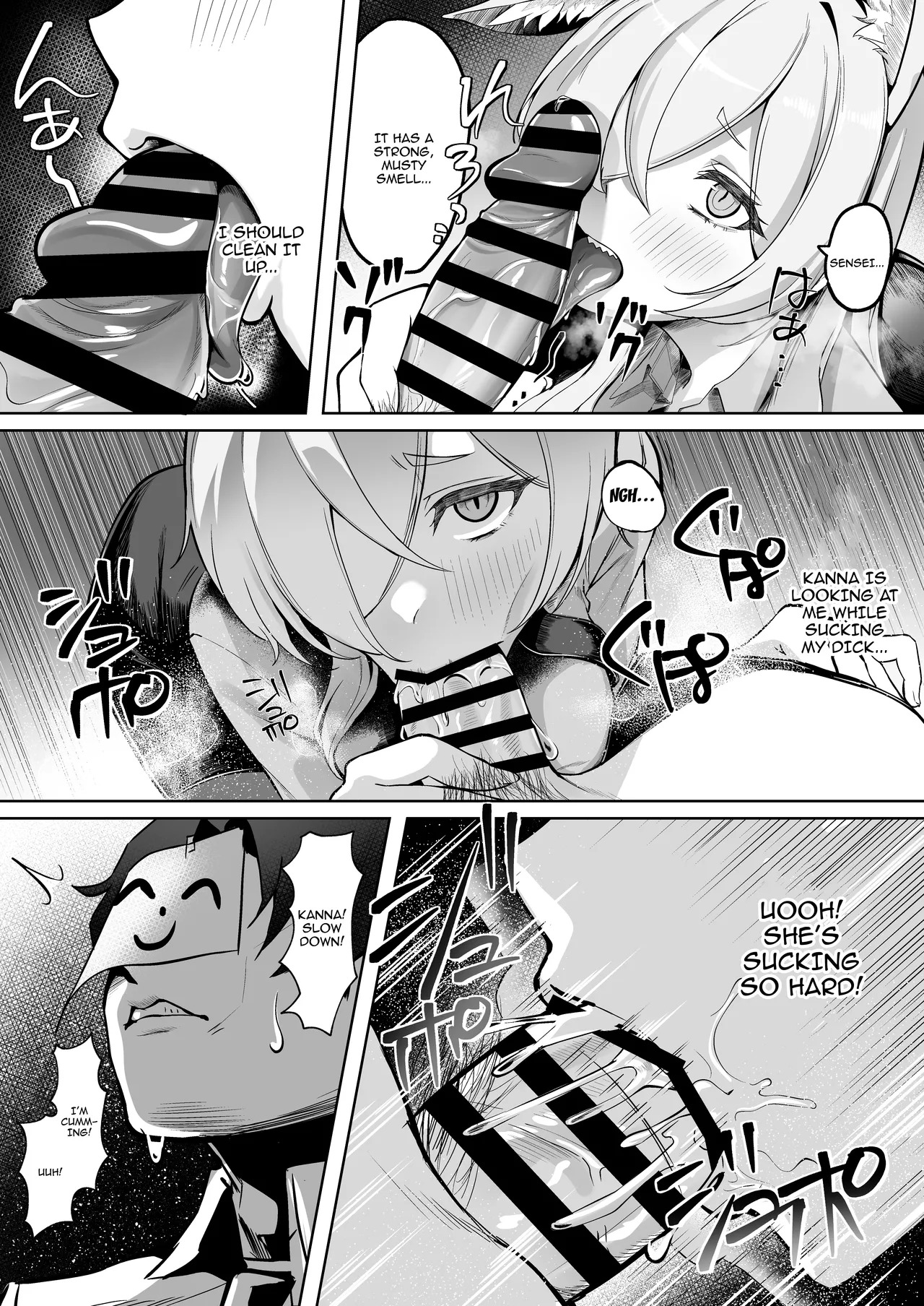 [Nakakazuya (Nakakazu)] Ogata Kanna wa Kaeritakunai | Ogata Kanna Does Not Want To Go Back (Blue Archive) [Digital] [English] {Doujins.com} - Page 11