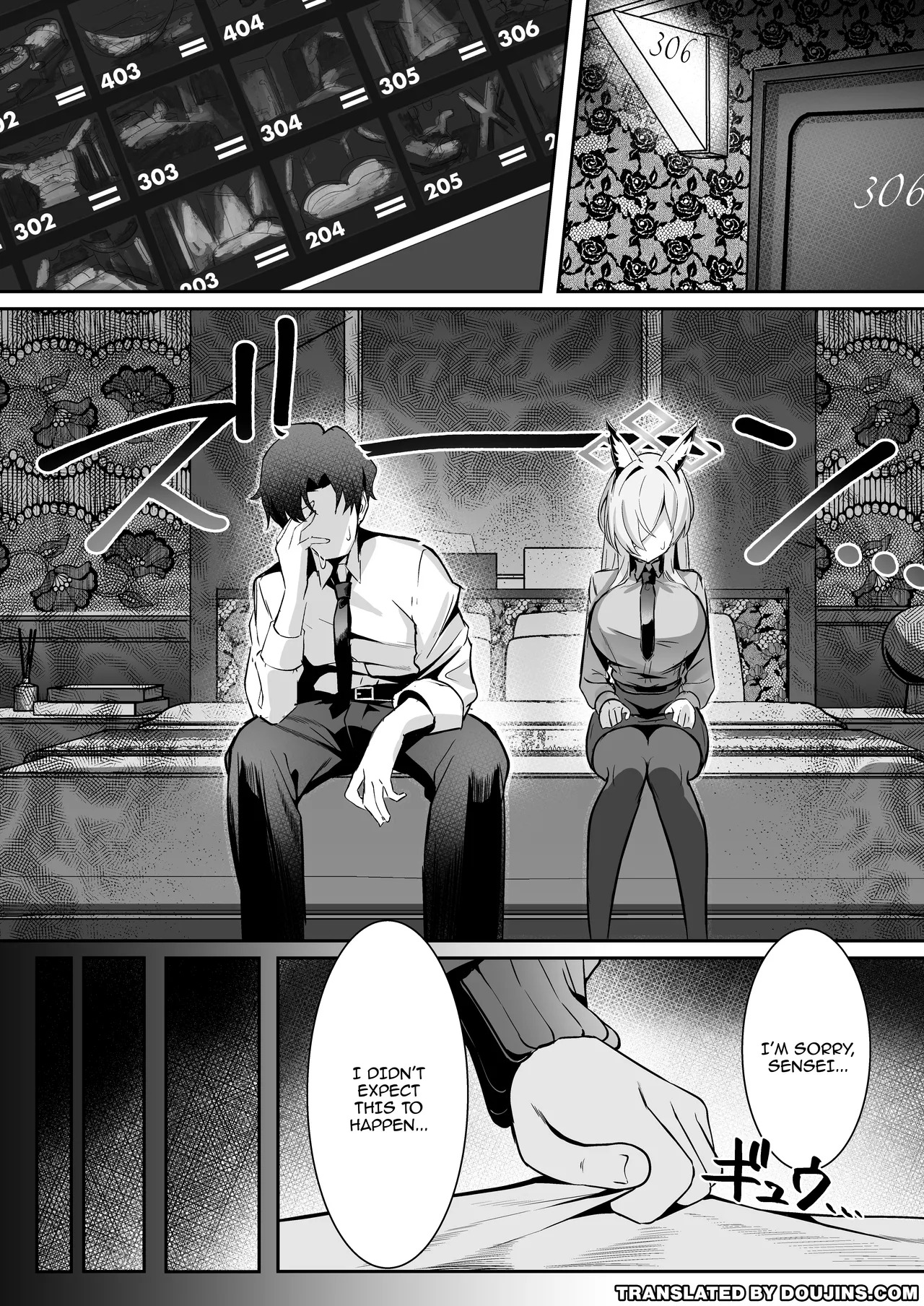 [Nakakazuya (Nakakazu)] Ogata Kanna wa Kaeritakunai | Ogata Kanna Does Not Want To Go Back (Blue Archive) [Digital] [English] {Doujins.com} - Page 2
